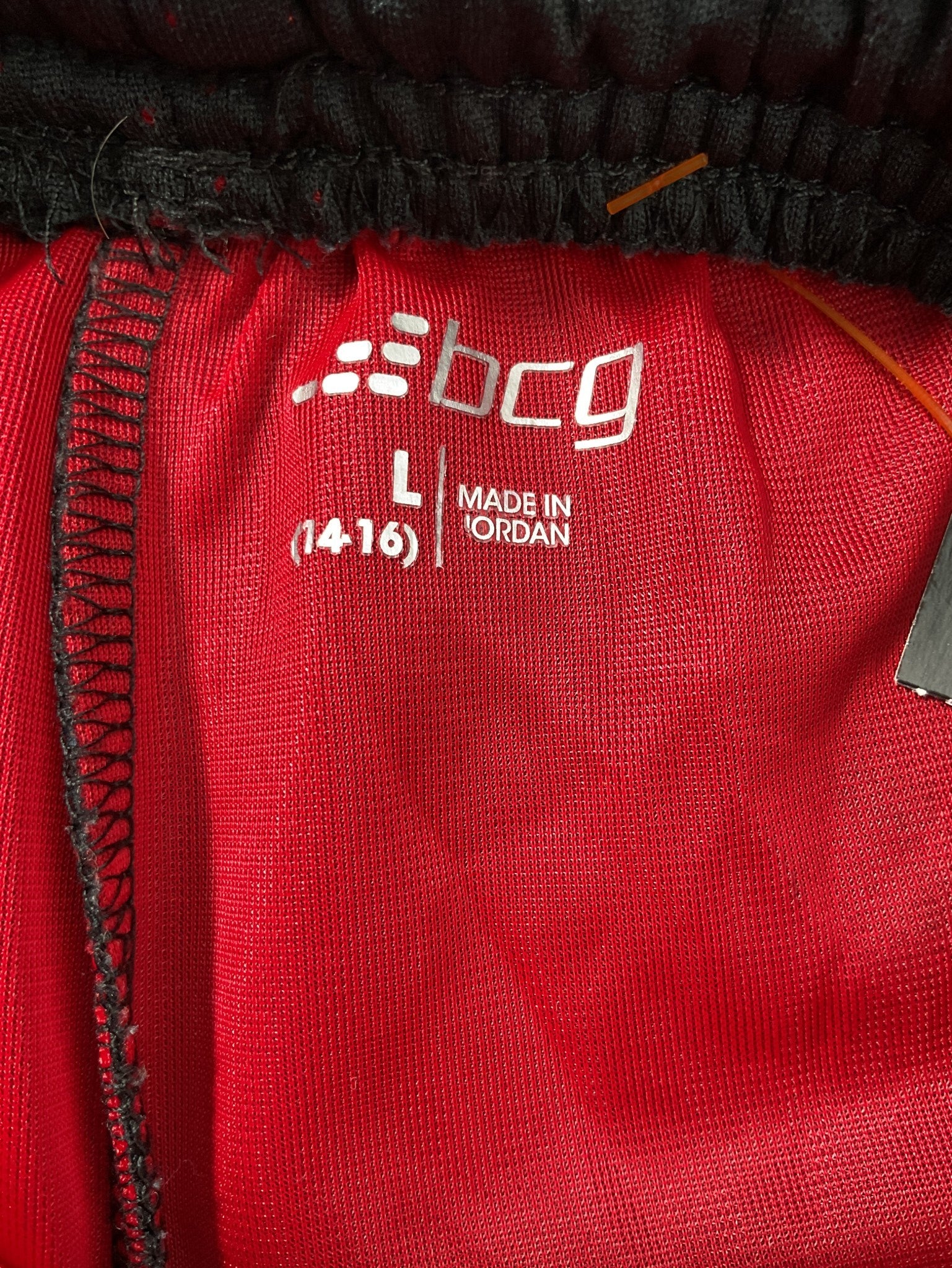 Short niño 14-16 (BCG)