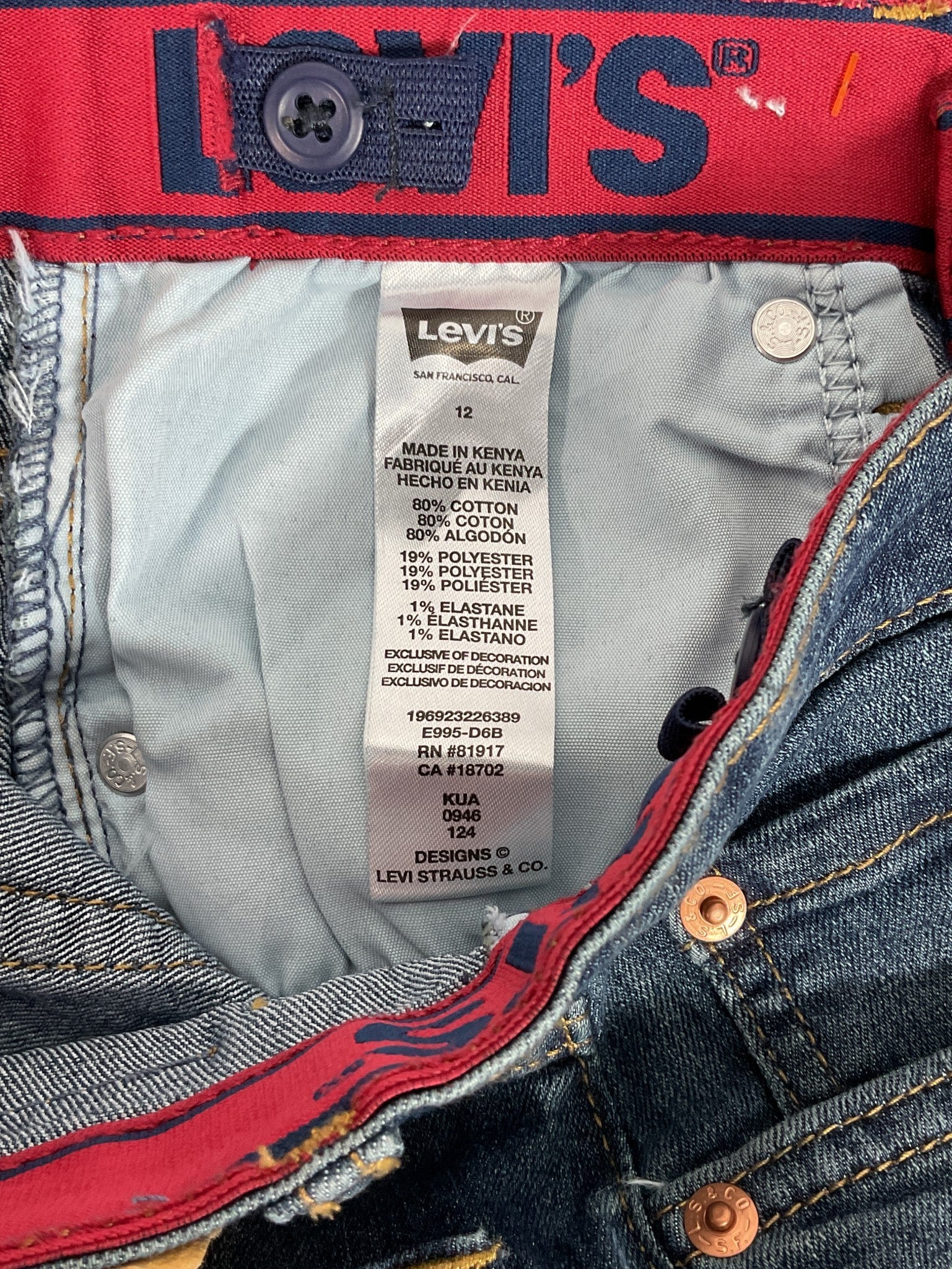 Short niño 12 (Levi's)