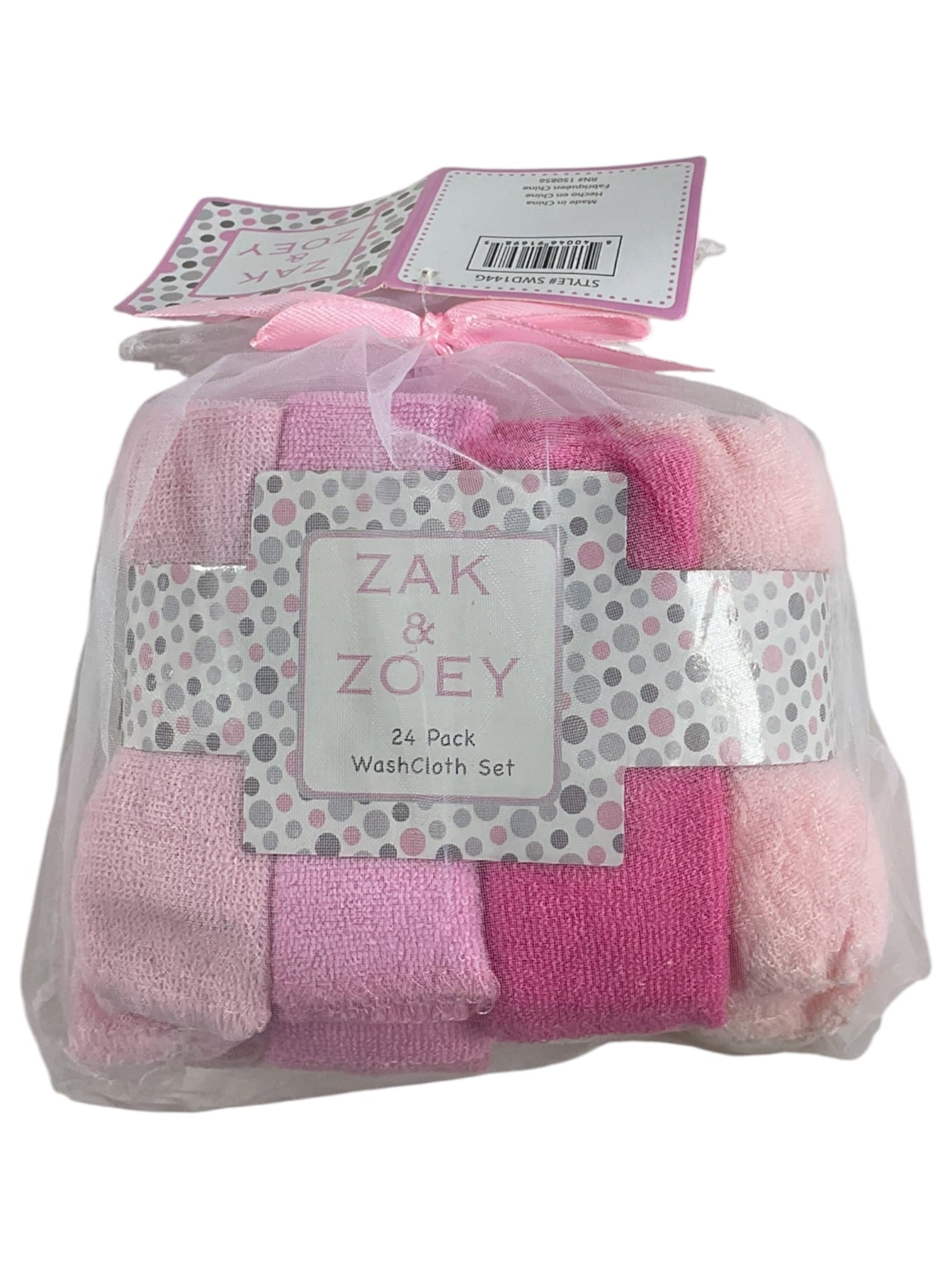 set de mantas para bebe