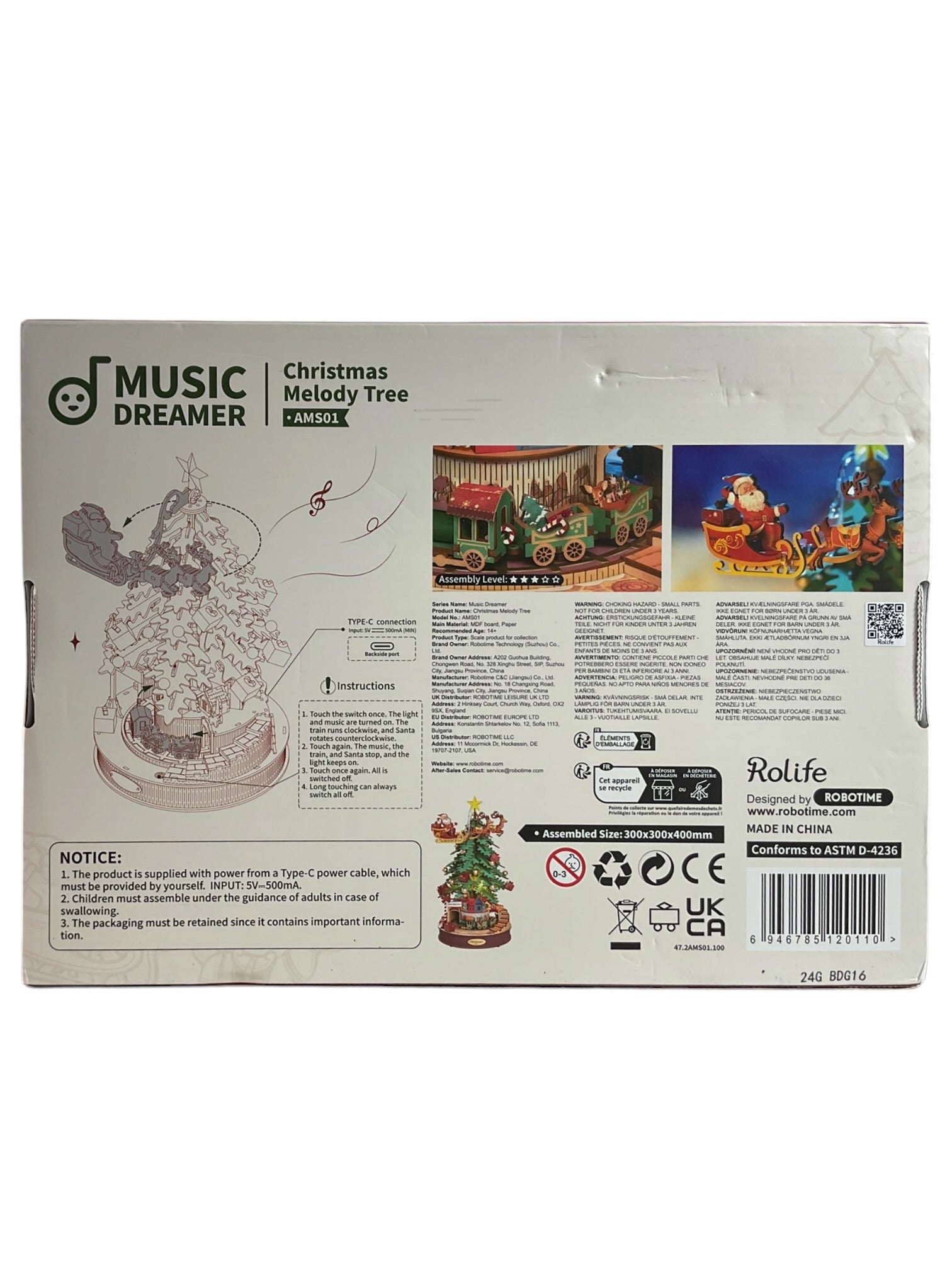 Rompecabeza 3D (Christmas Melody Tree)