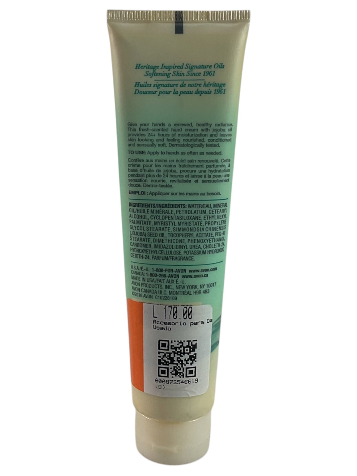 Crema Corporal (AVON)