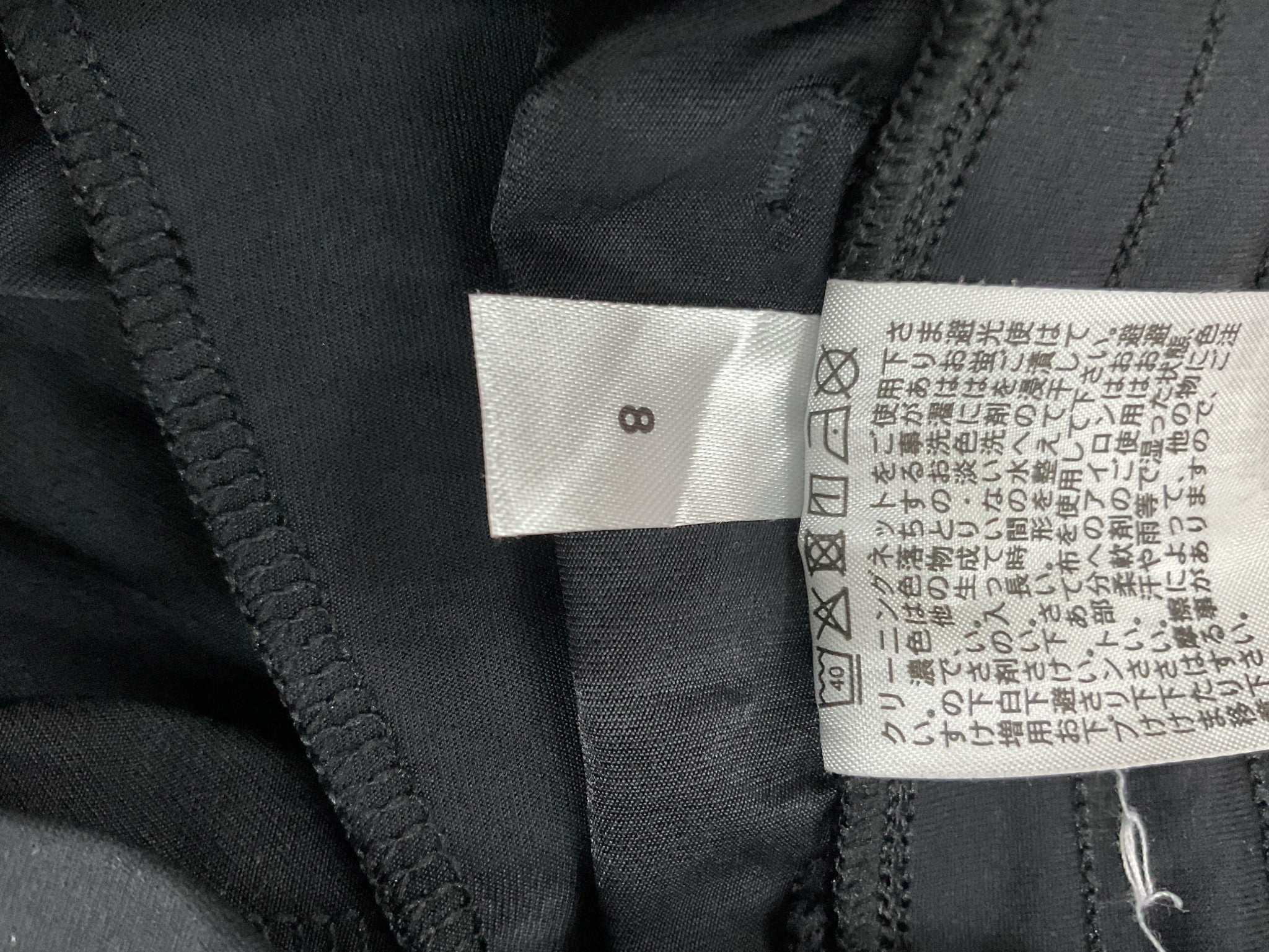 Pans M (UNIQLO)