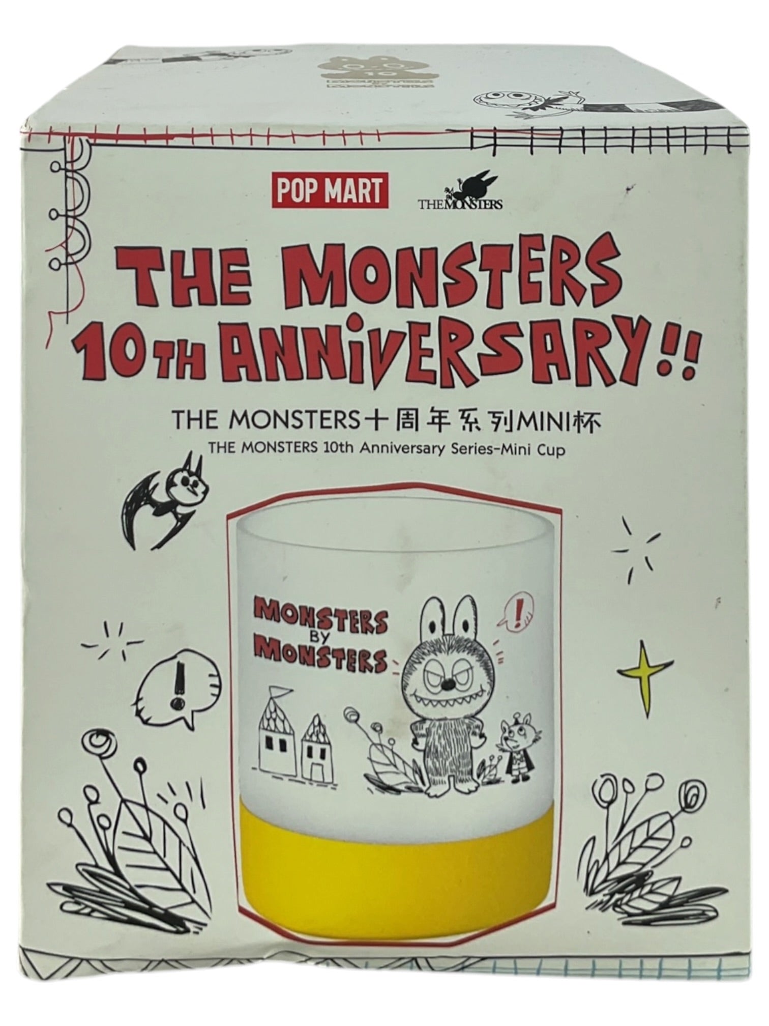 Mini vaso sorpresa (The Monster 10TH Anniversary Pop Mart)