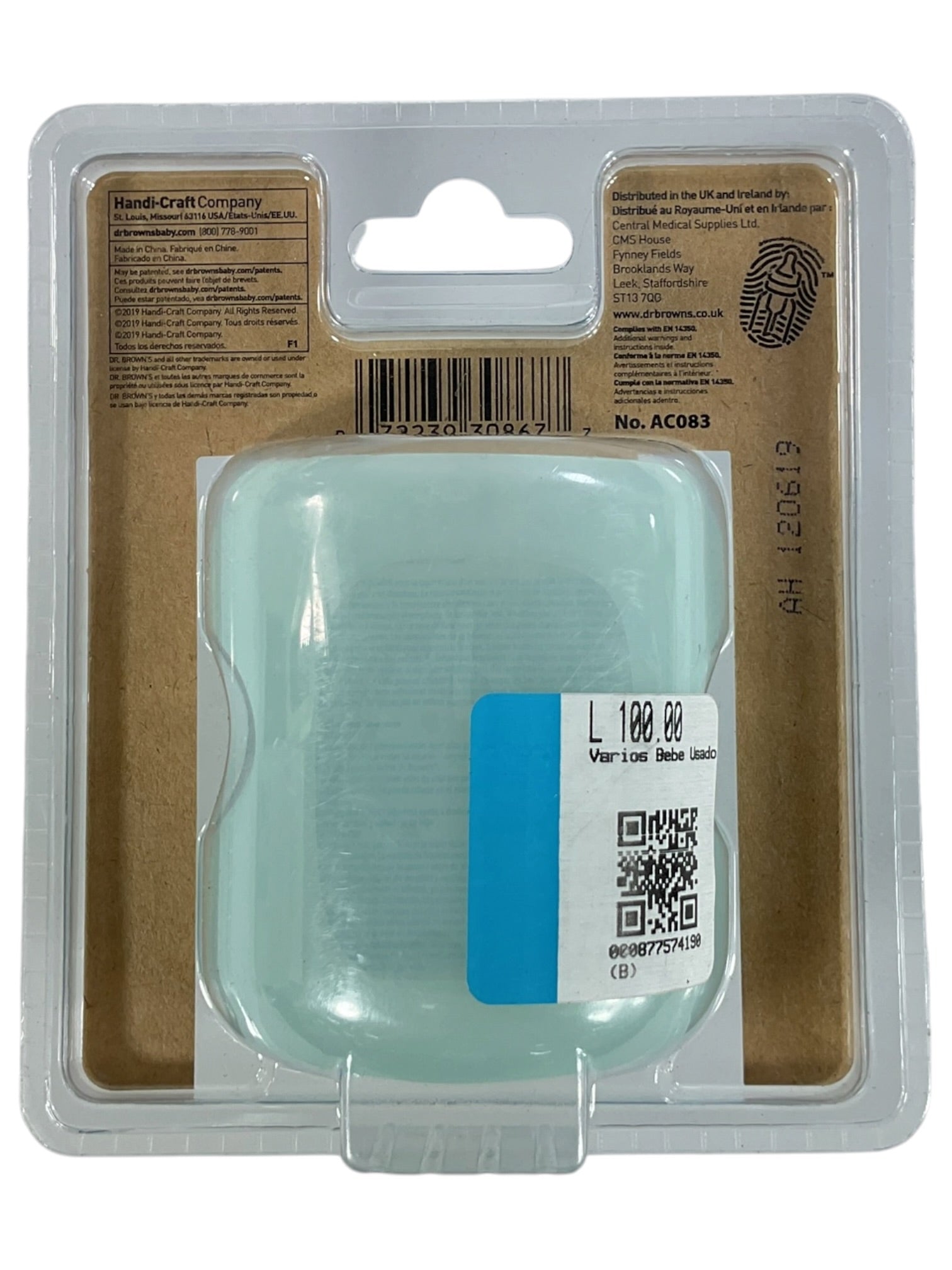 Funda protectora de silicona para biberón de vidrio (Dr. Brown’s)