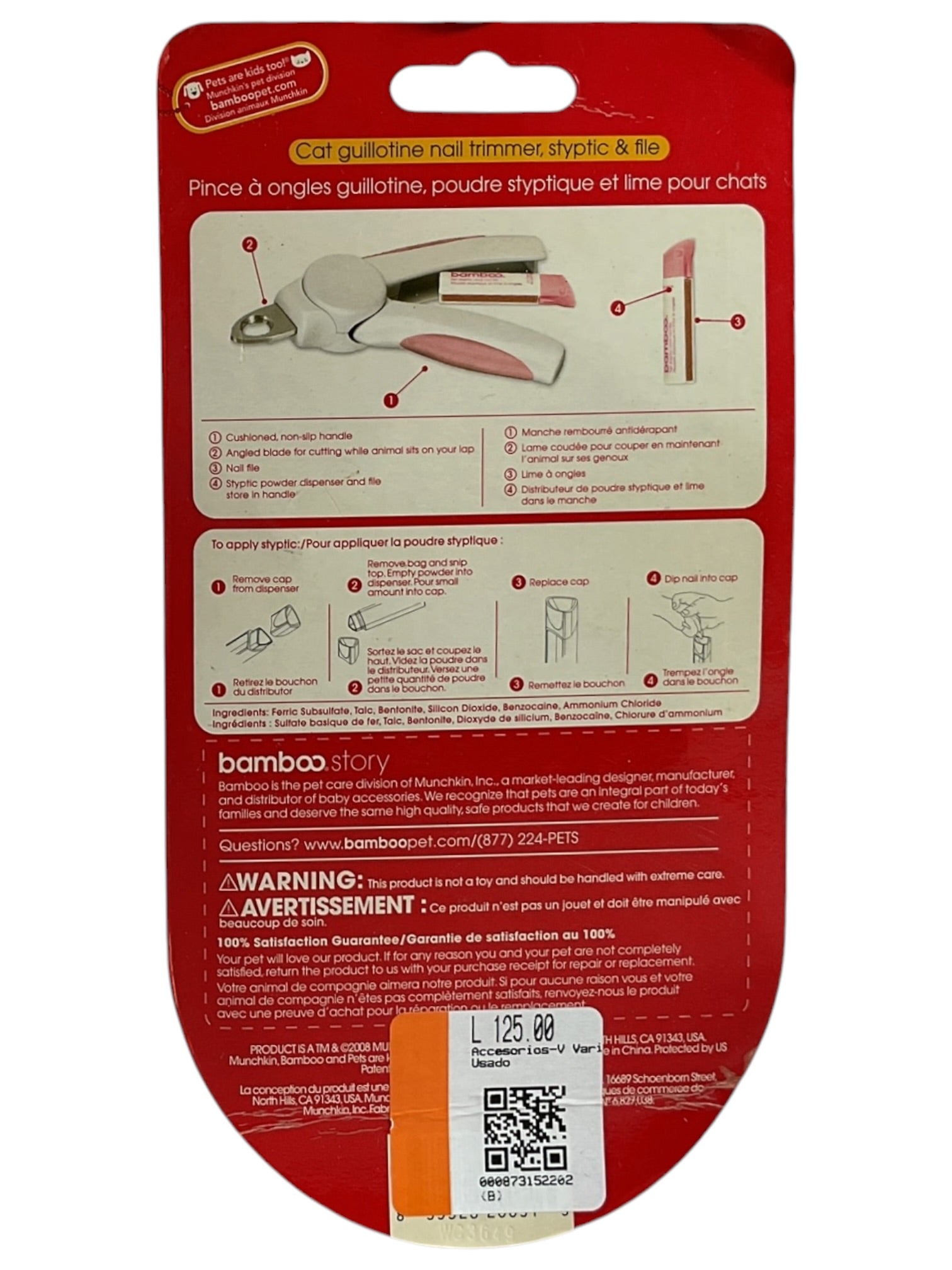 Cortaúñas para gatos (Bamboo care)
