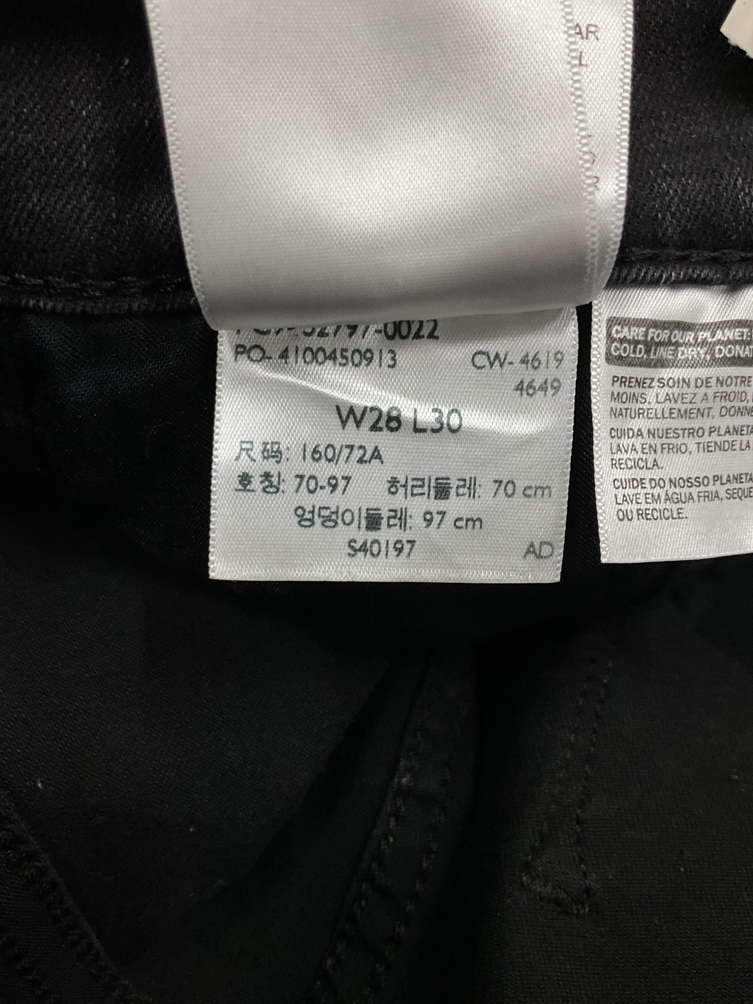 Pantalon 28 (Levi's)