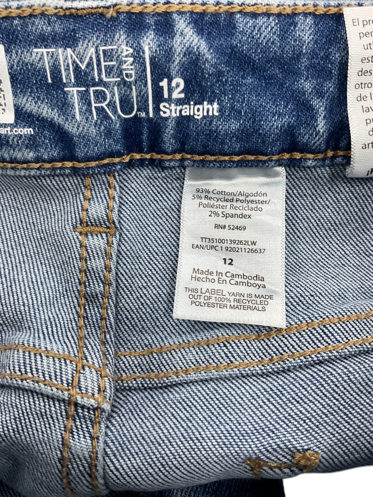 Jean 12 (Time and tru)