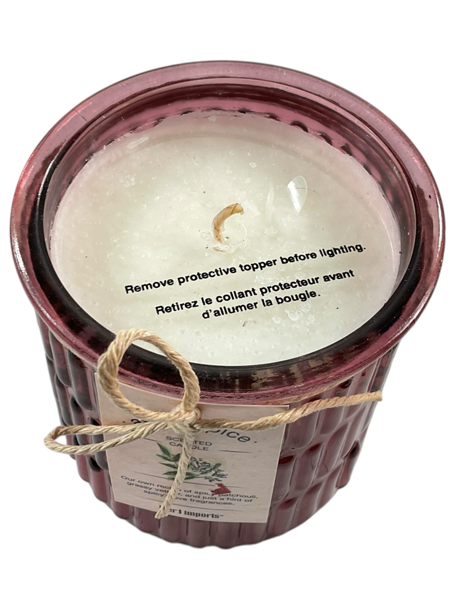 Vela Aromática