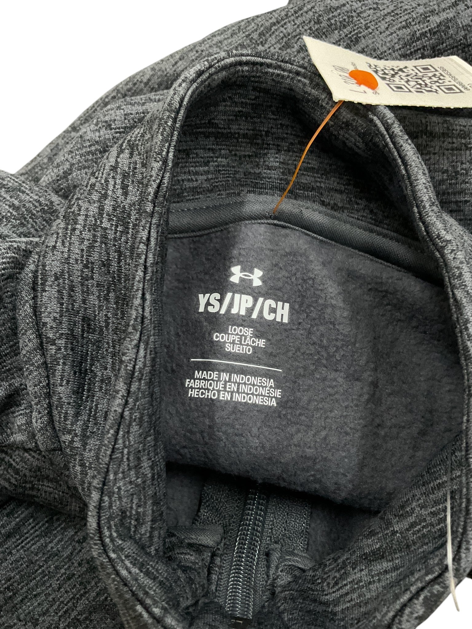 Sudadero niño YS (Under Armour)