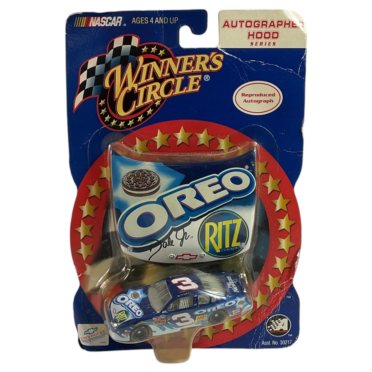 Carro (NASCAR)
