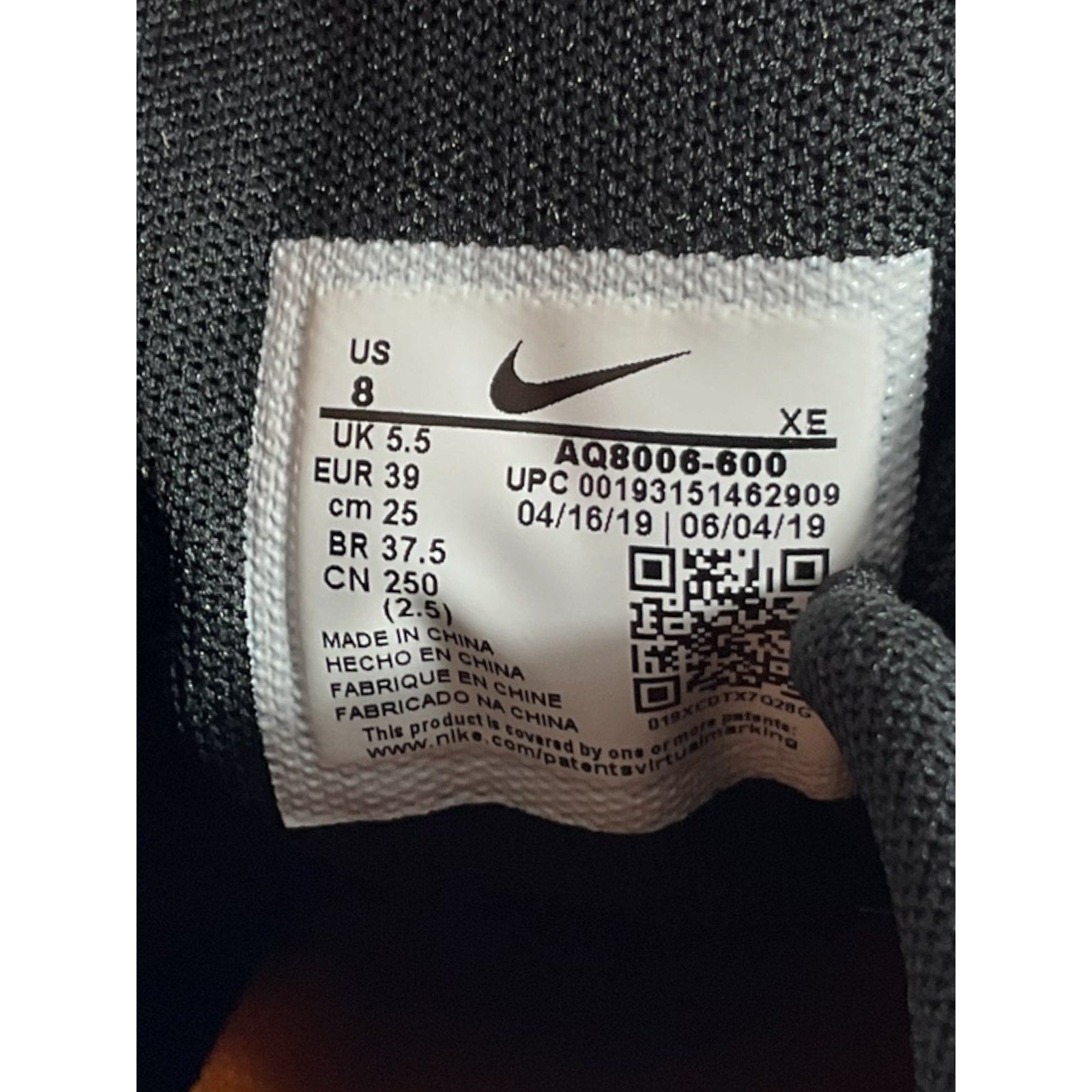 Tenis 8 (Nike)