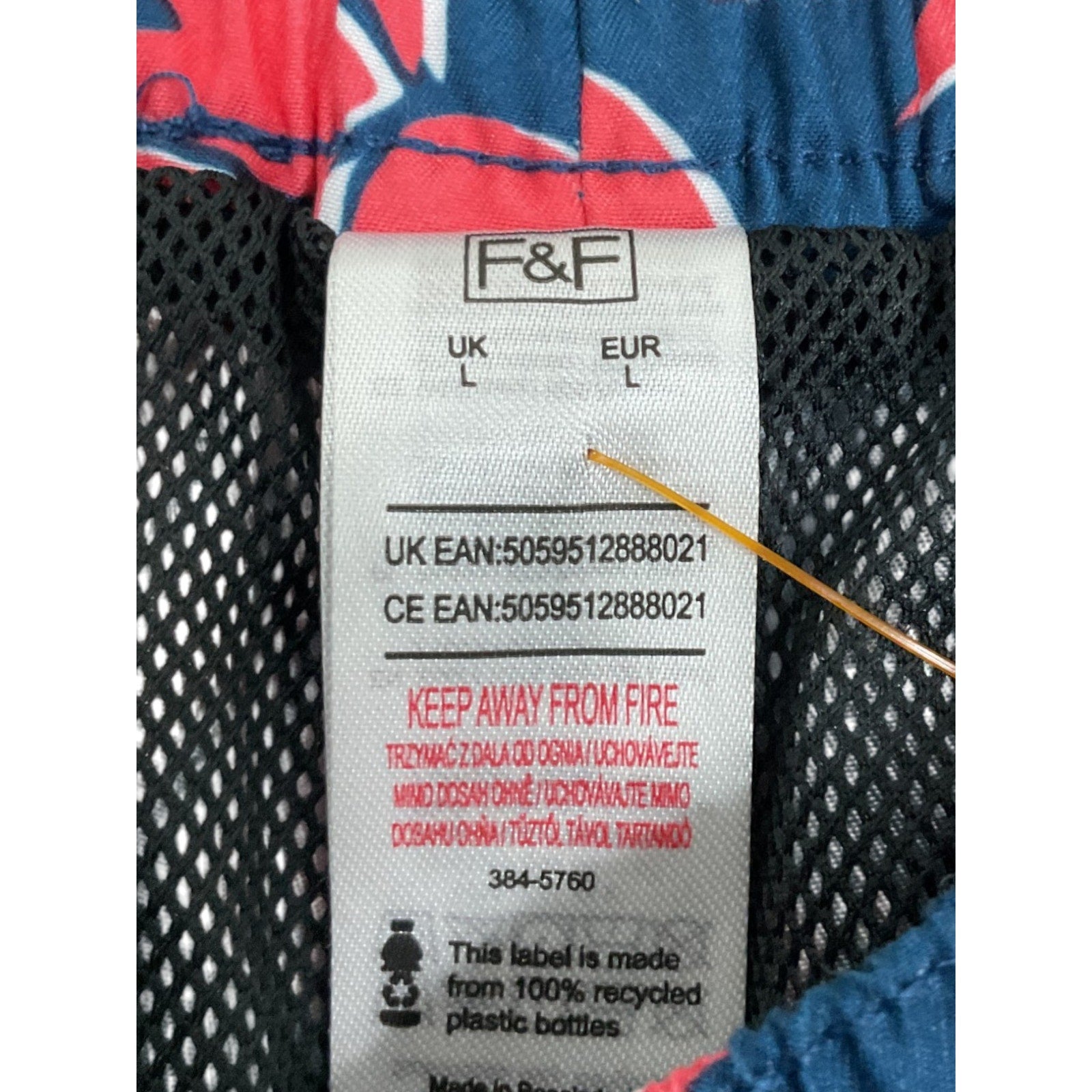 Short L (F&F)
