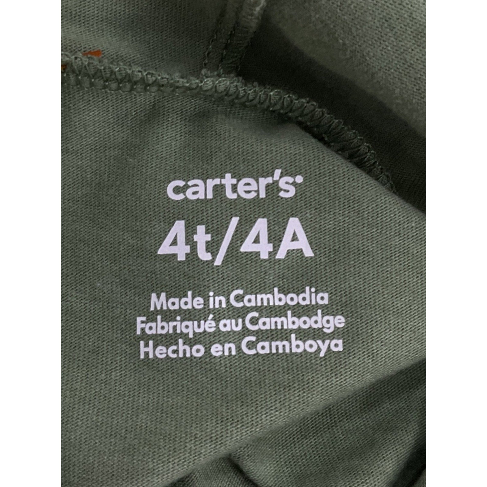 Sudadero Niño 4t (Carter's)