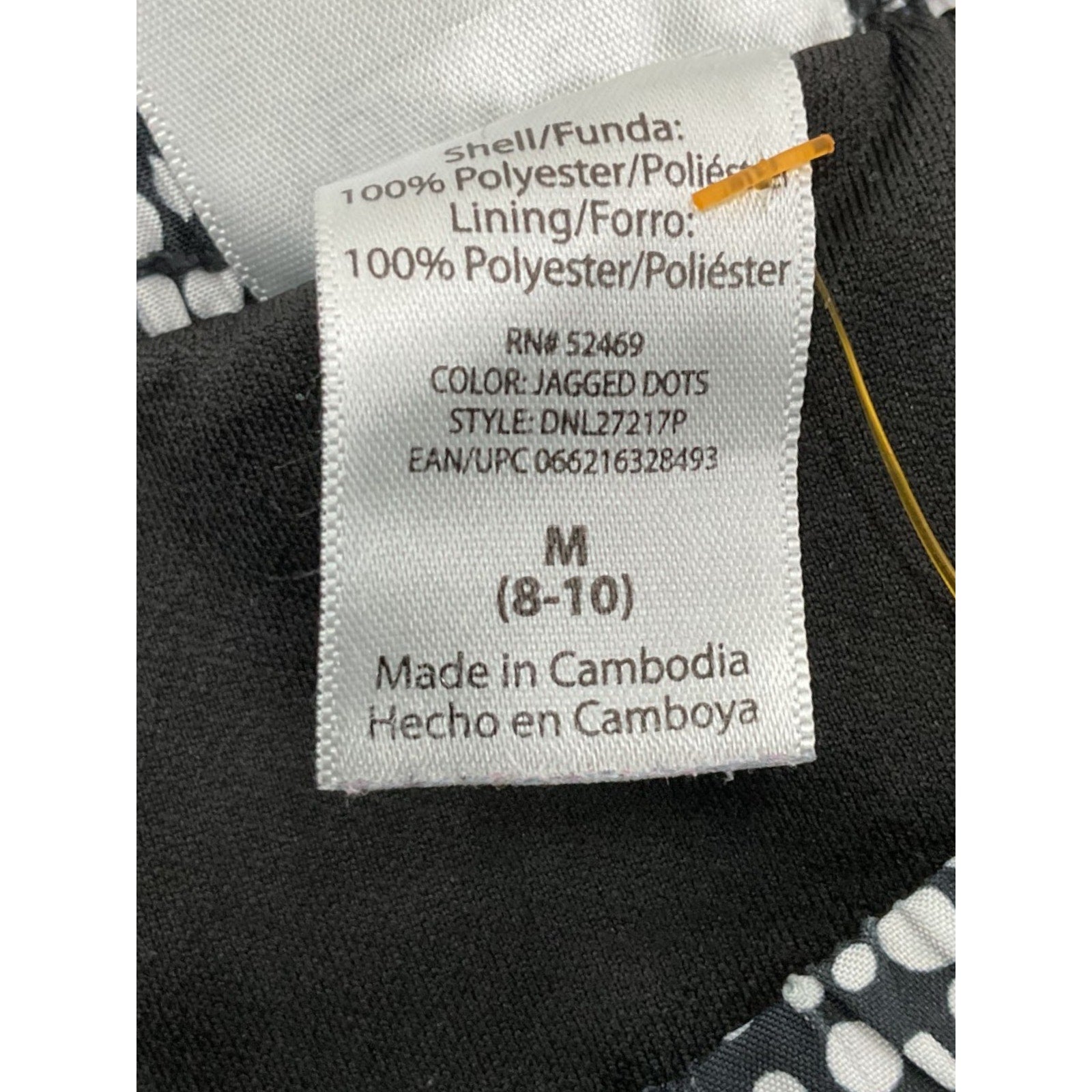 Short M (Danskin Now9)