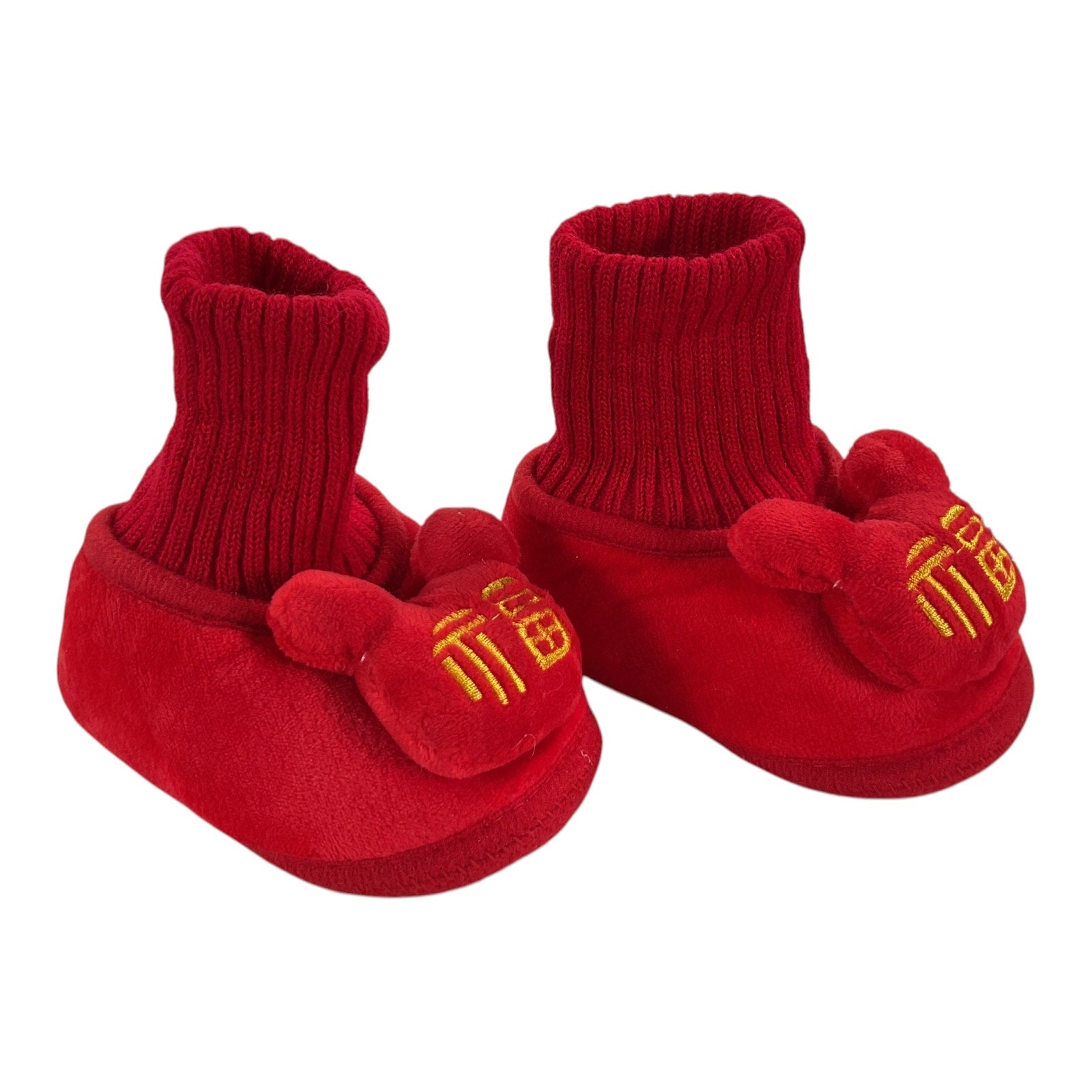 Pantuflas para niño 5