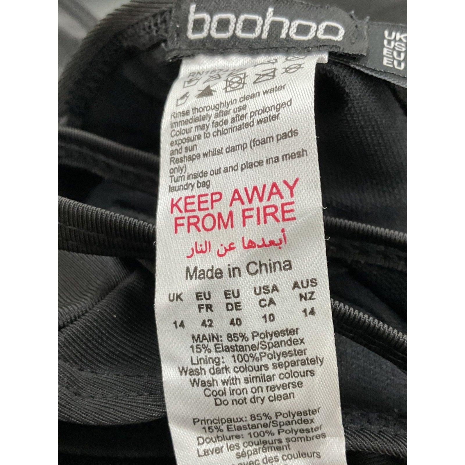 Traje de Baño 10 (Boohoo)