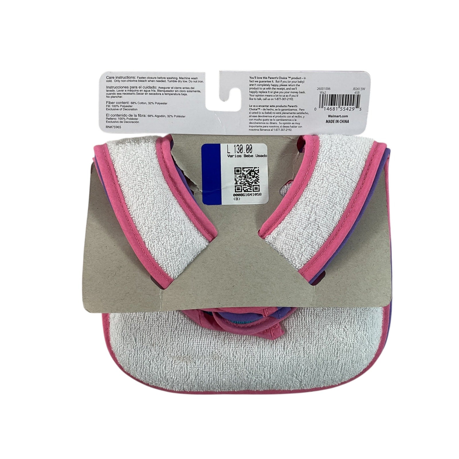 Set de baberos  (Parent’s Choice)