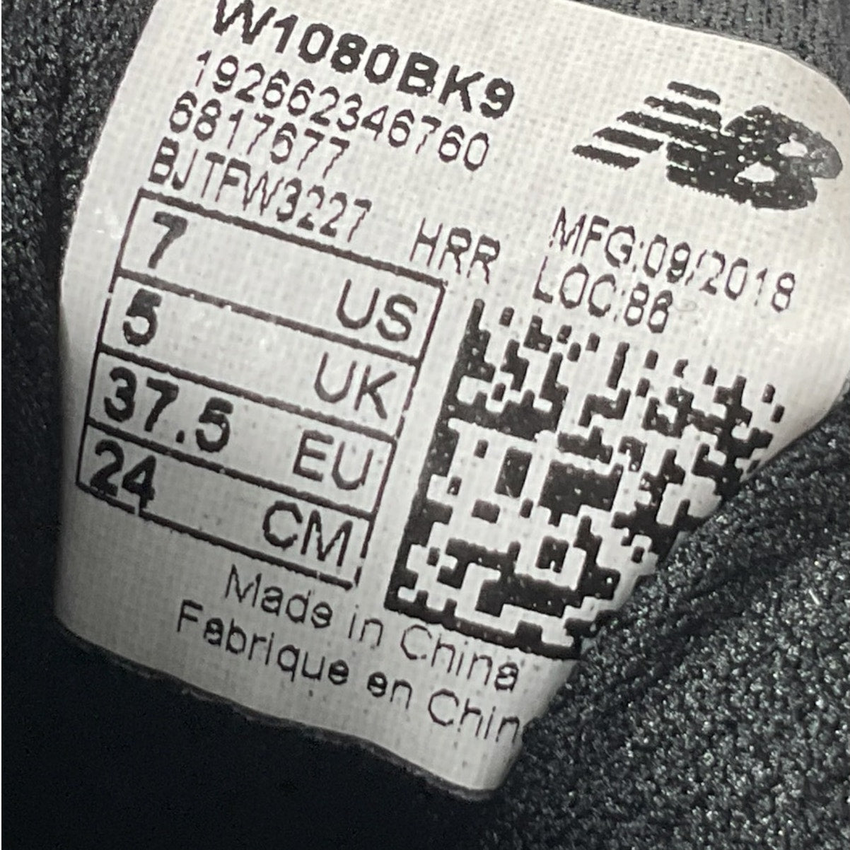 Tenis 7 (New Balance)
