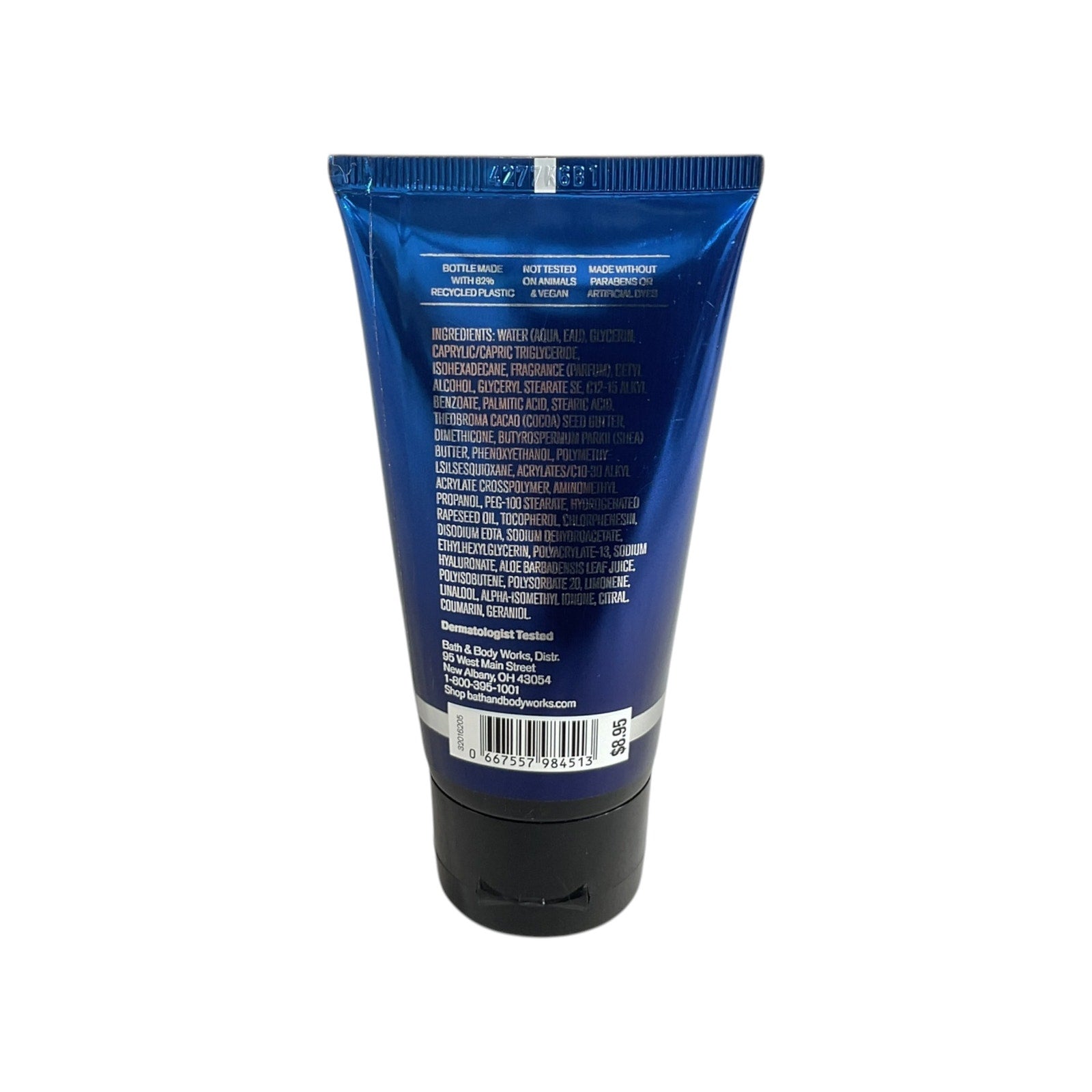 Crema Corporal (OCEAN)