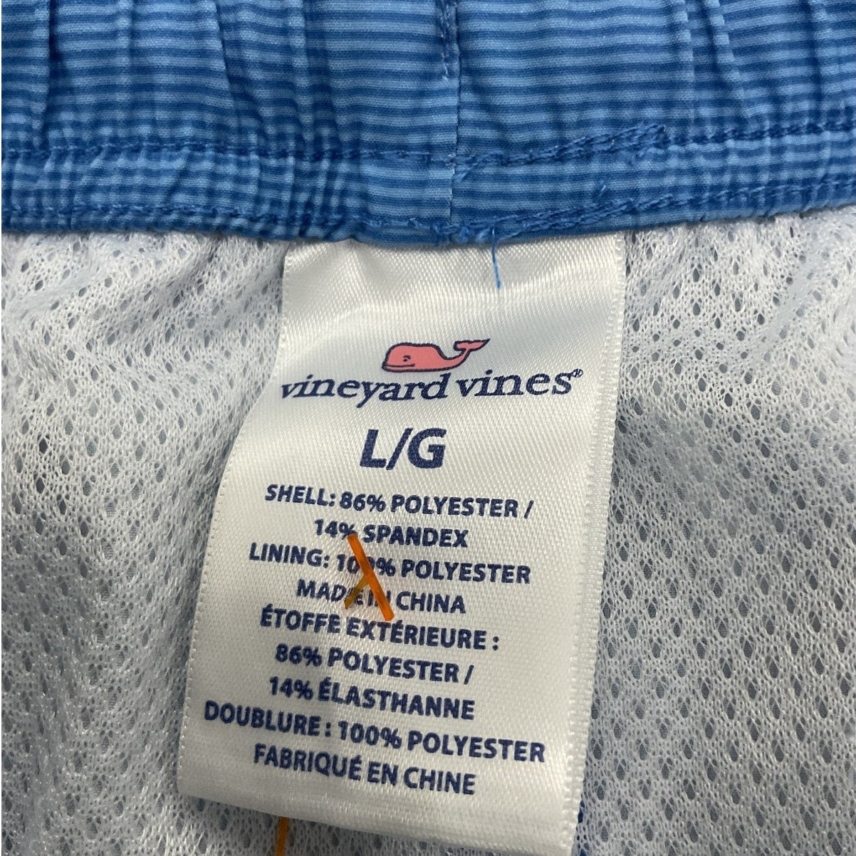 Short L (Vineyard Vines)