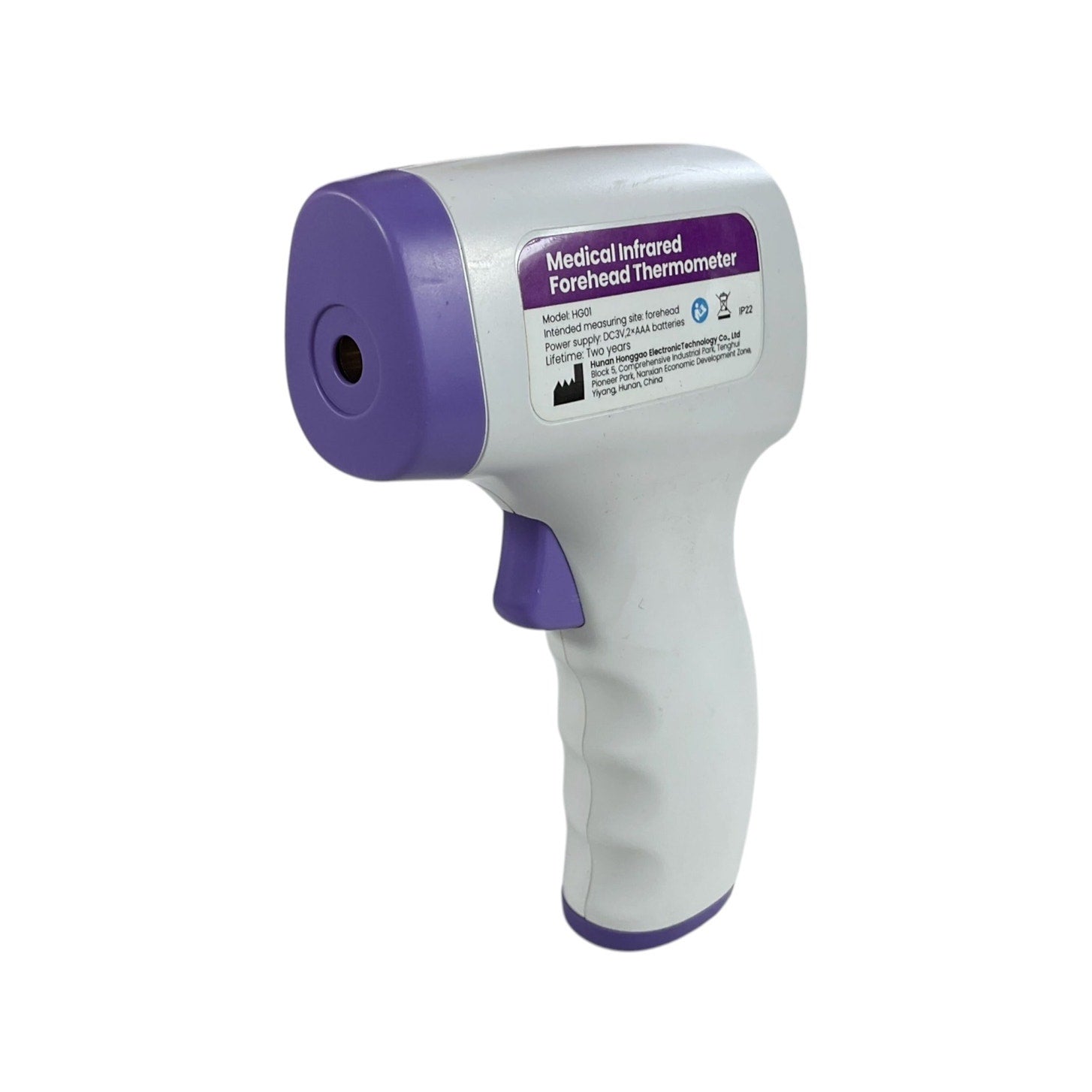 Medidor de temperatura electrónico