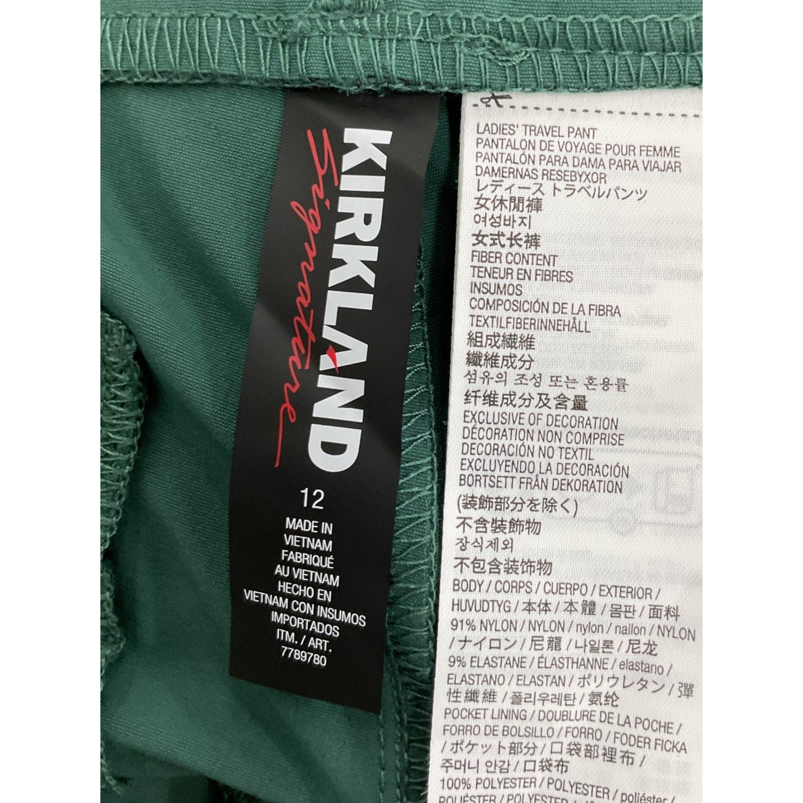 Pantalon 12 (Kirkland)