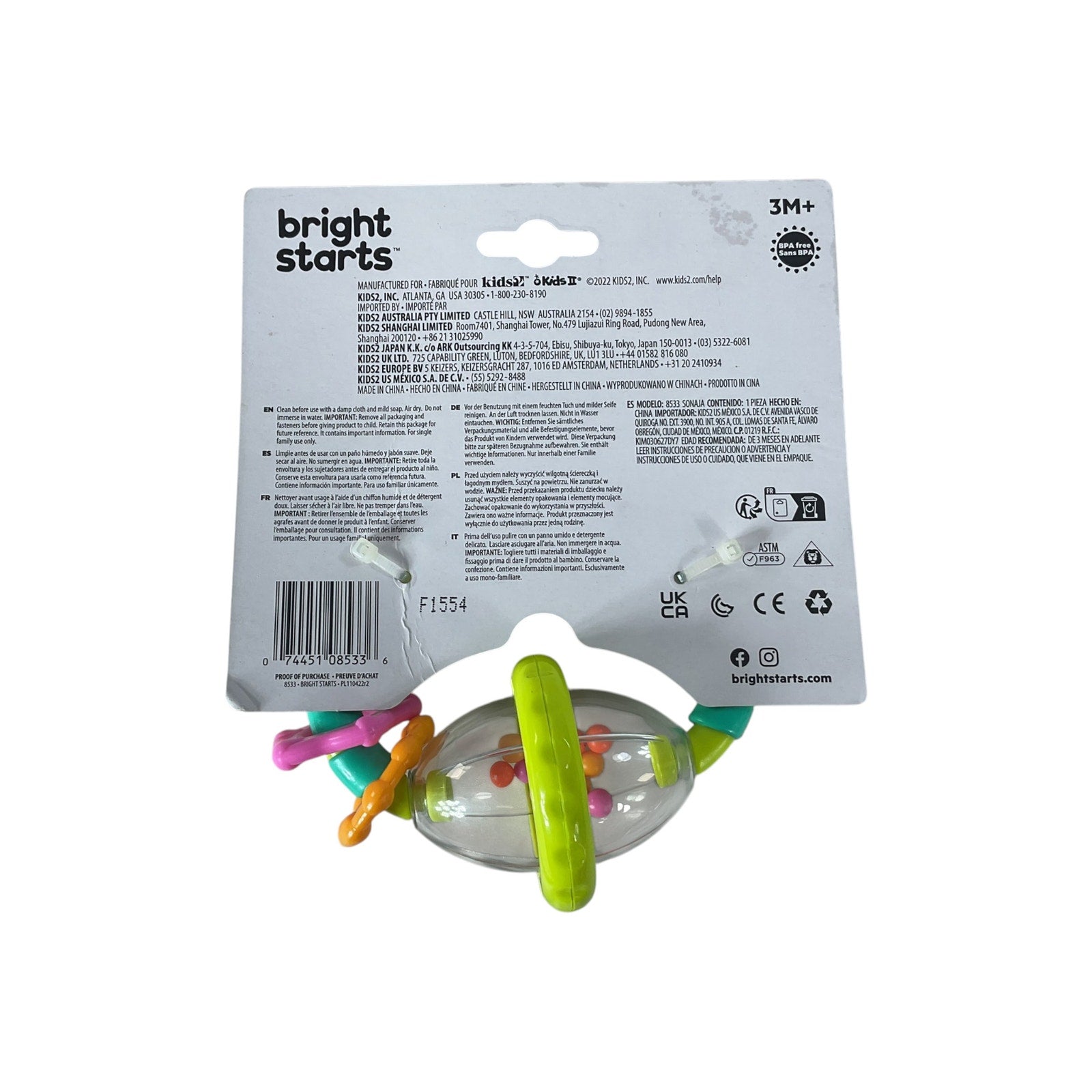 Sonajero (Brights Starts)