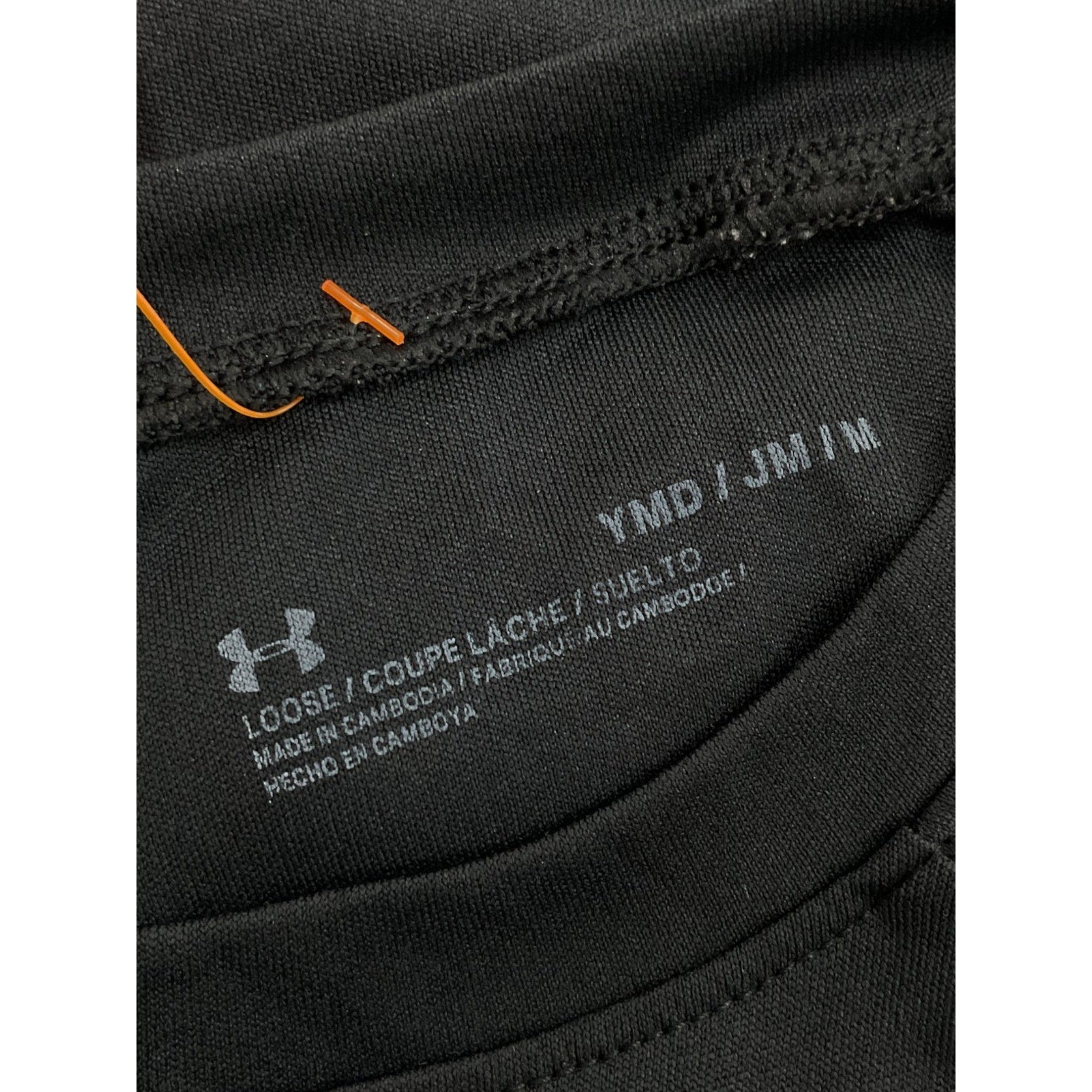Camisa niño M (Under Armour)