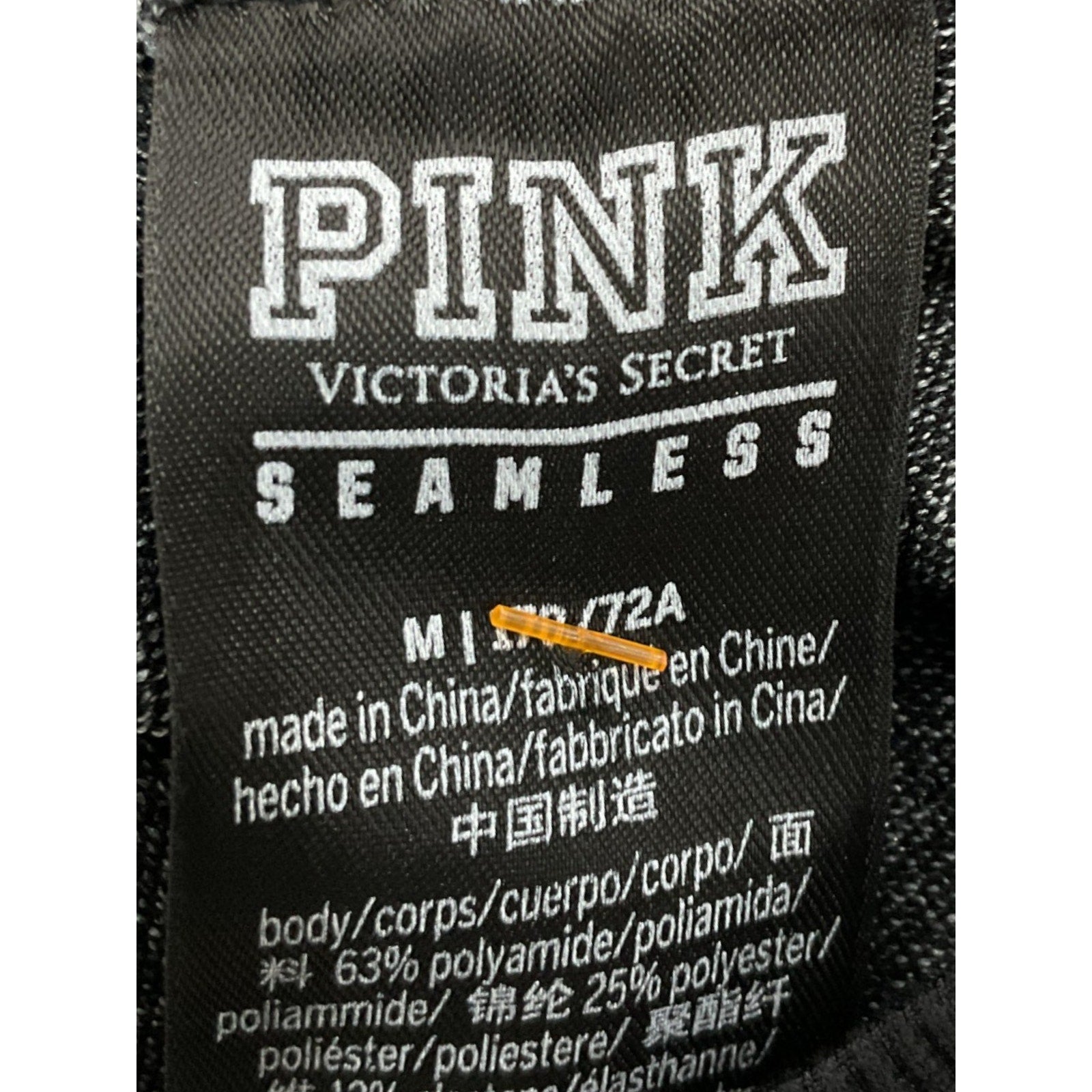 Pans M (Victoria's Secret Pink)