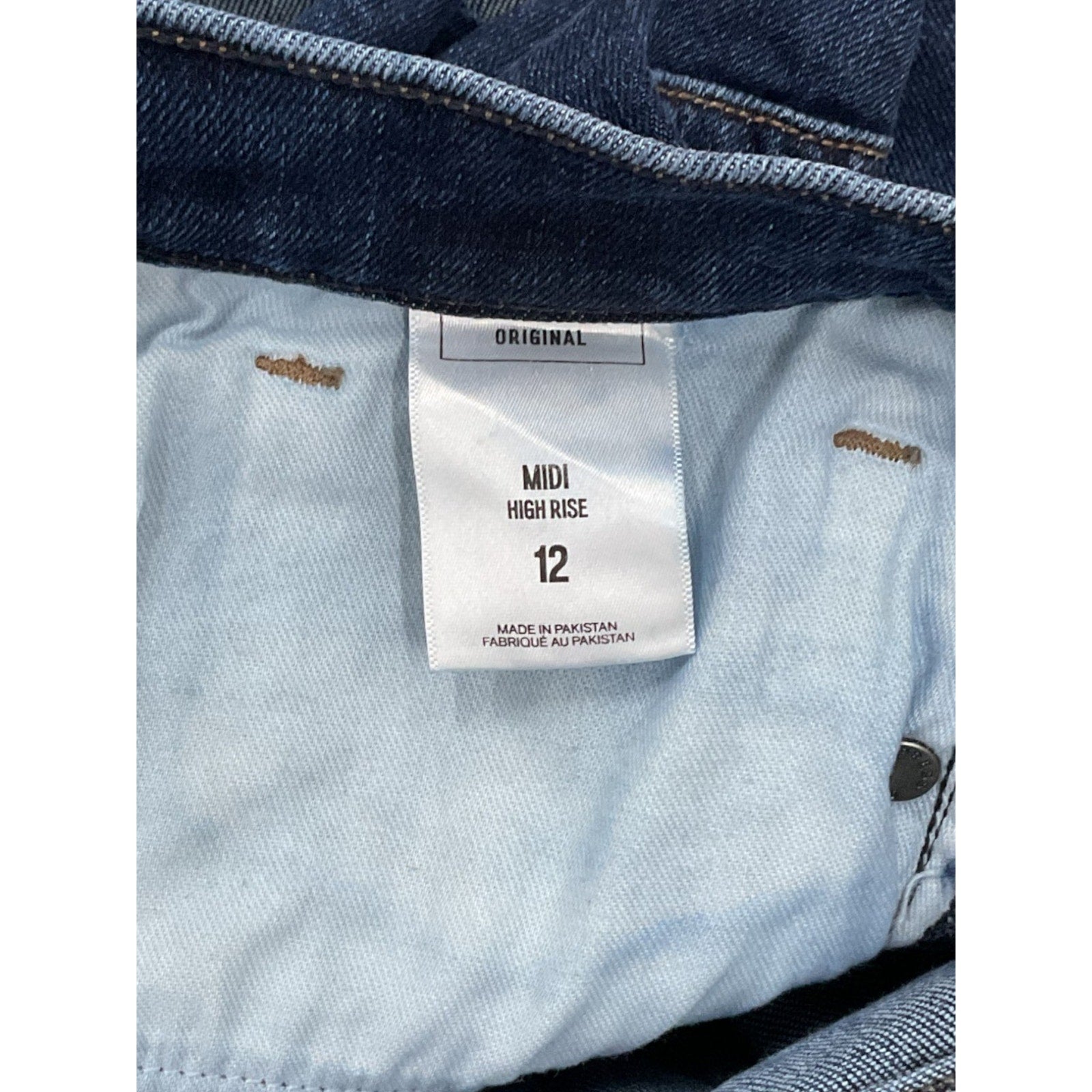 Short 12 (Express)