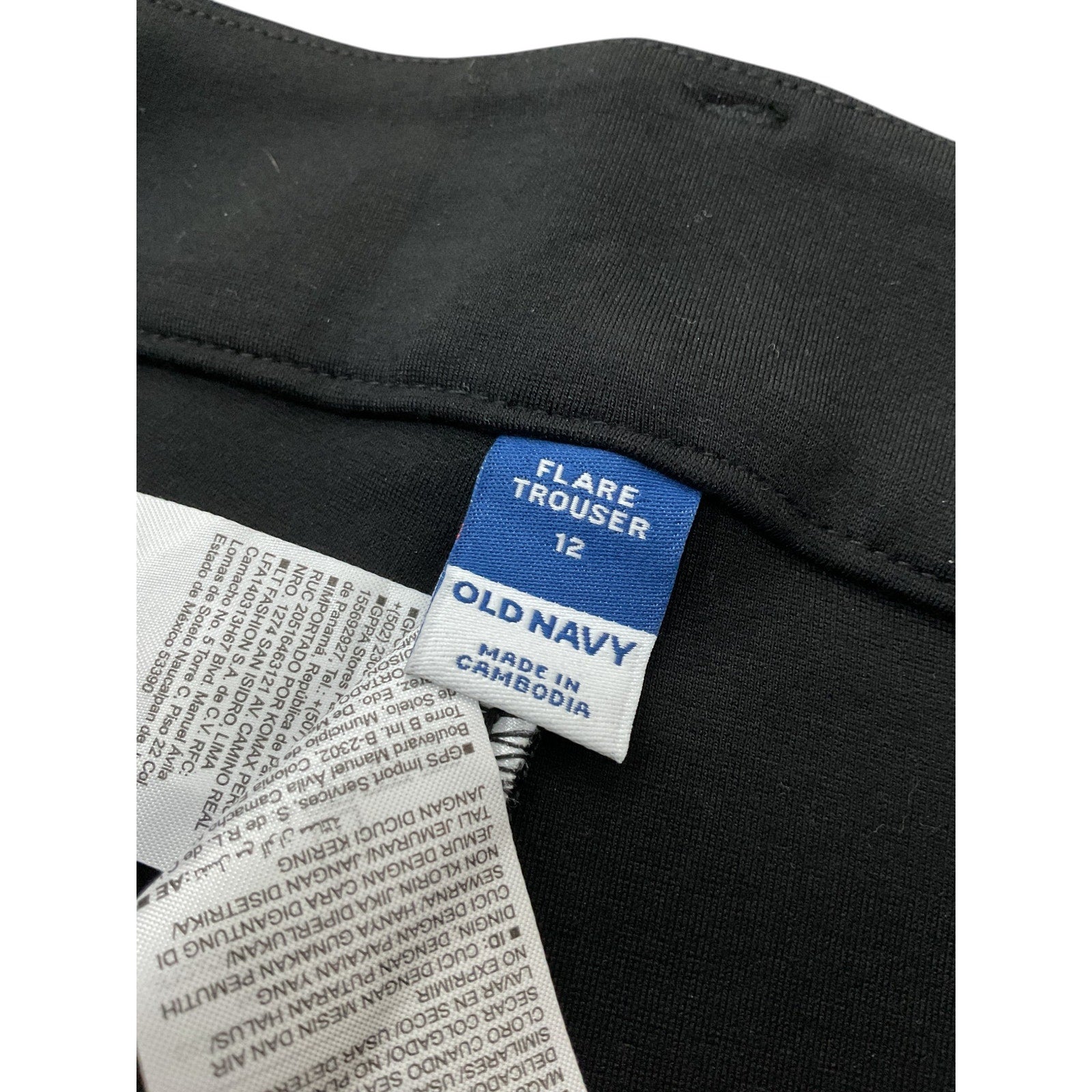 Pantalon 12 (Old Navy)