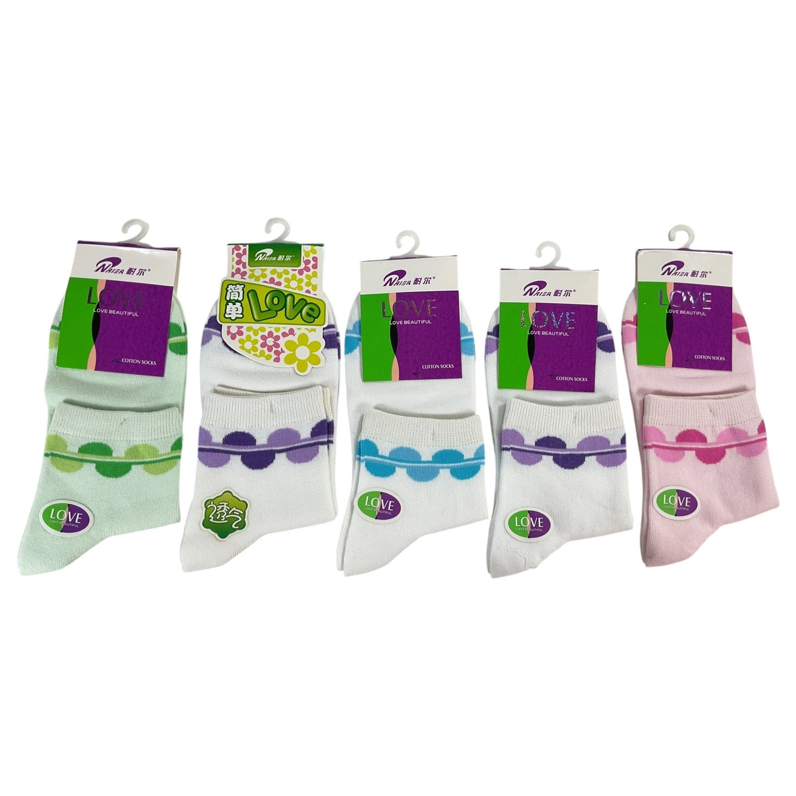 Set de calcetines 5-10
