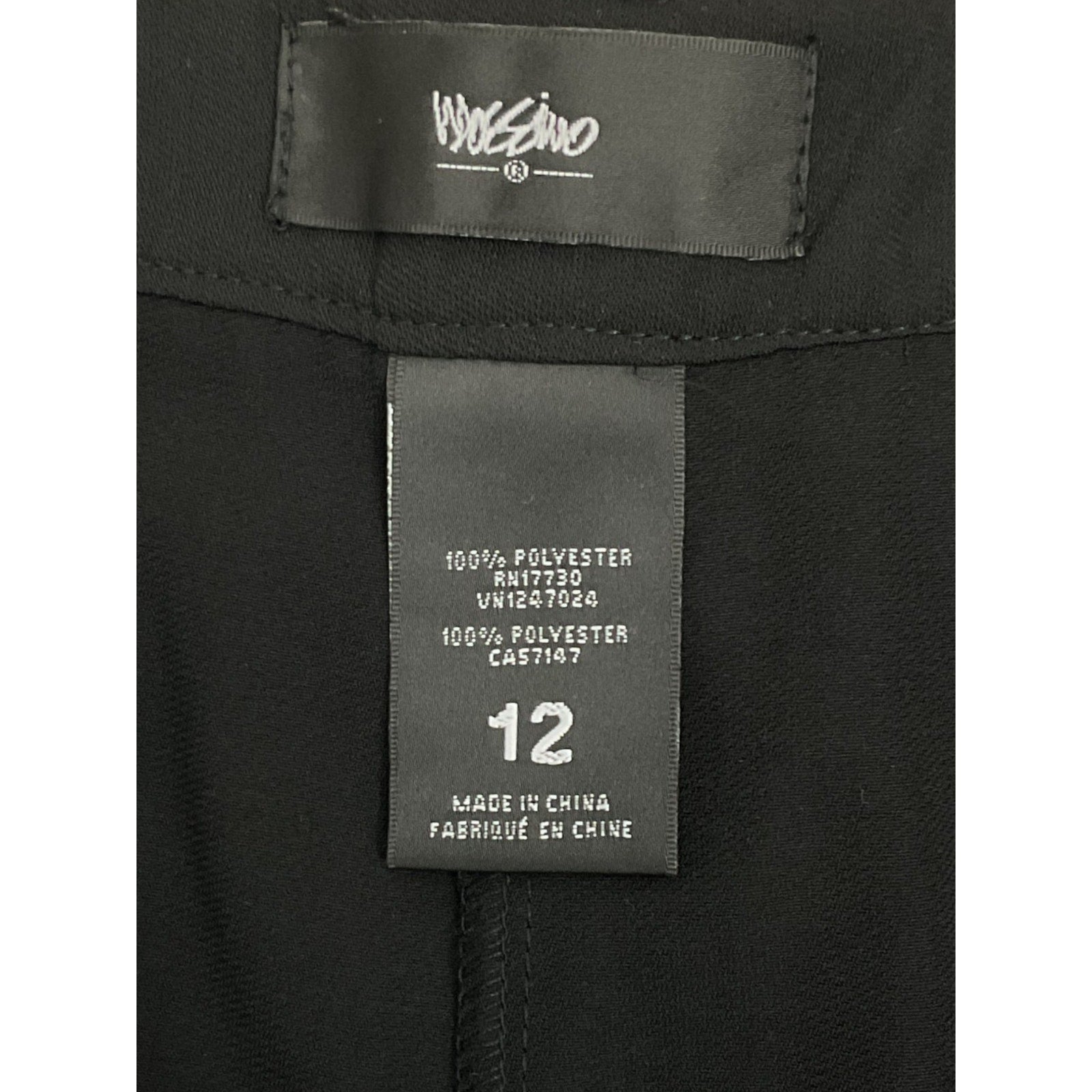 Short 12