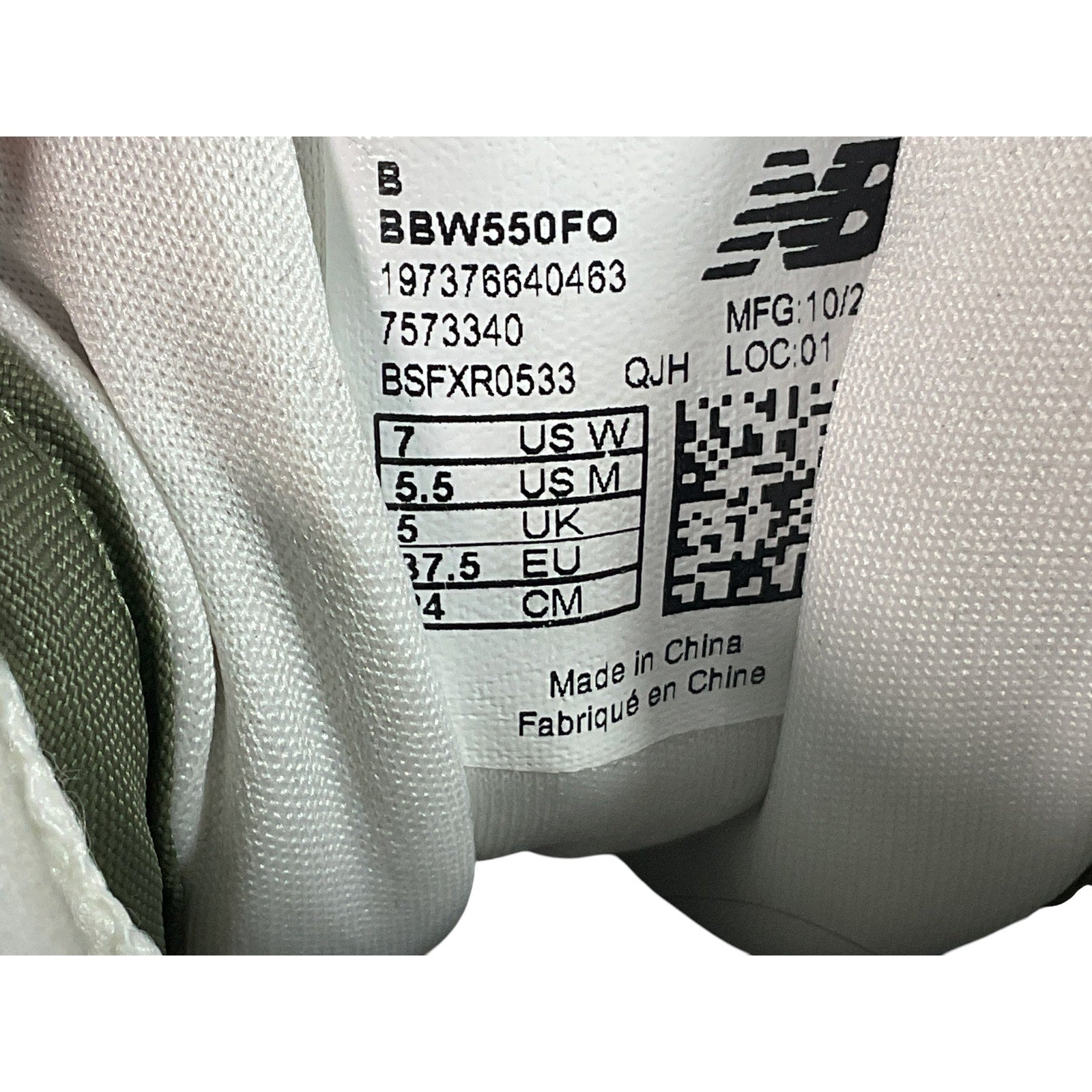 Tenis 7 (New Balance)