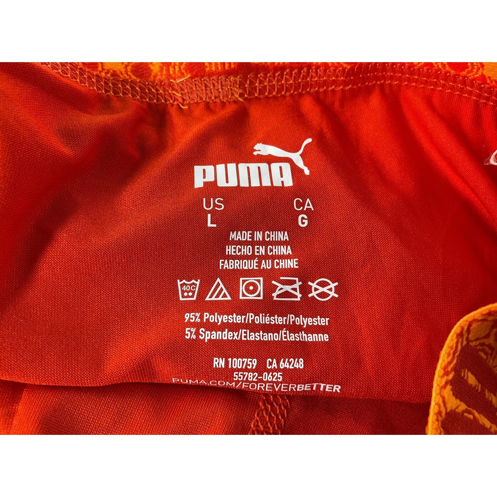 Ropa interior Niño L (Puma)