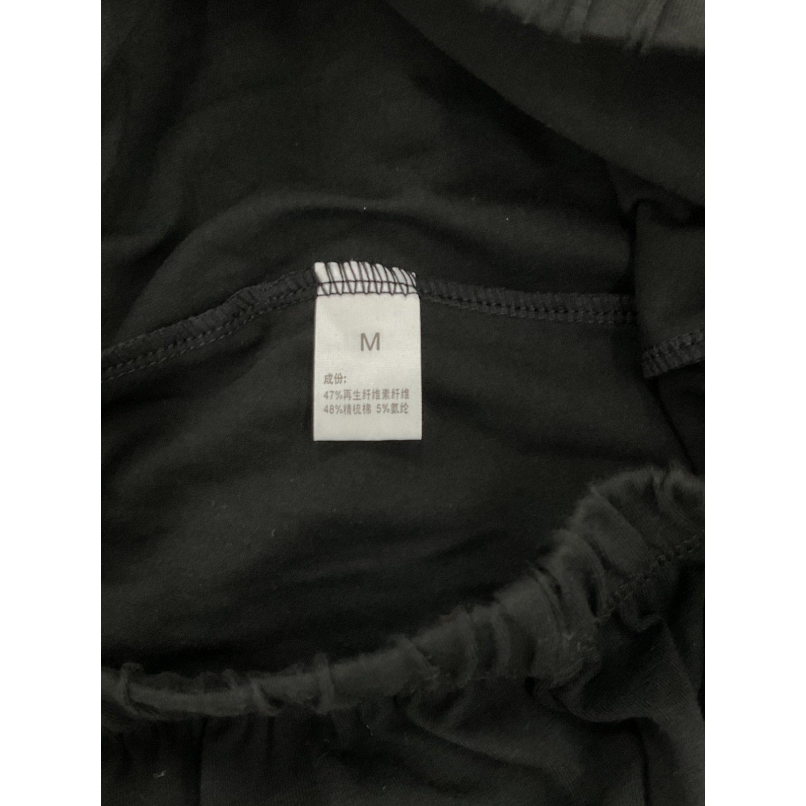 Pantalon M