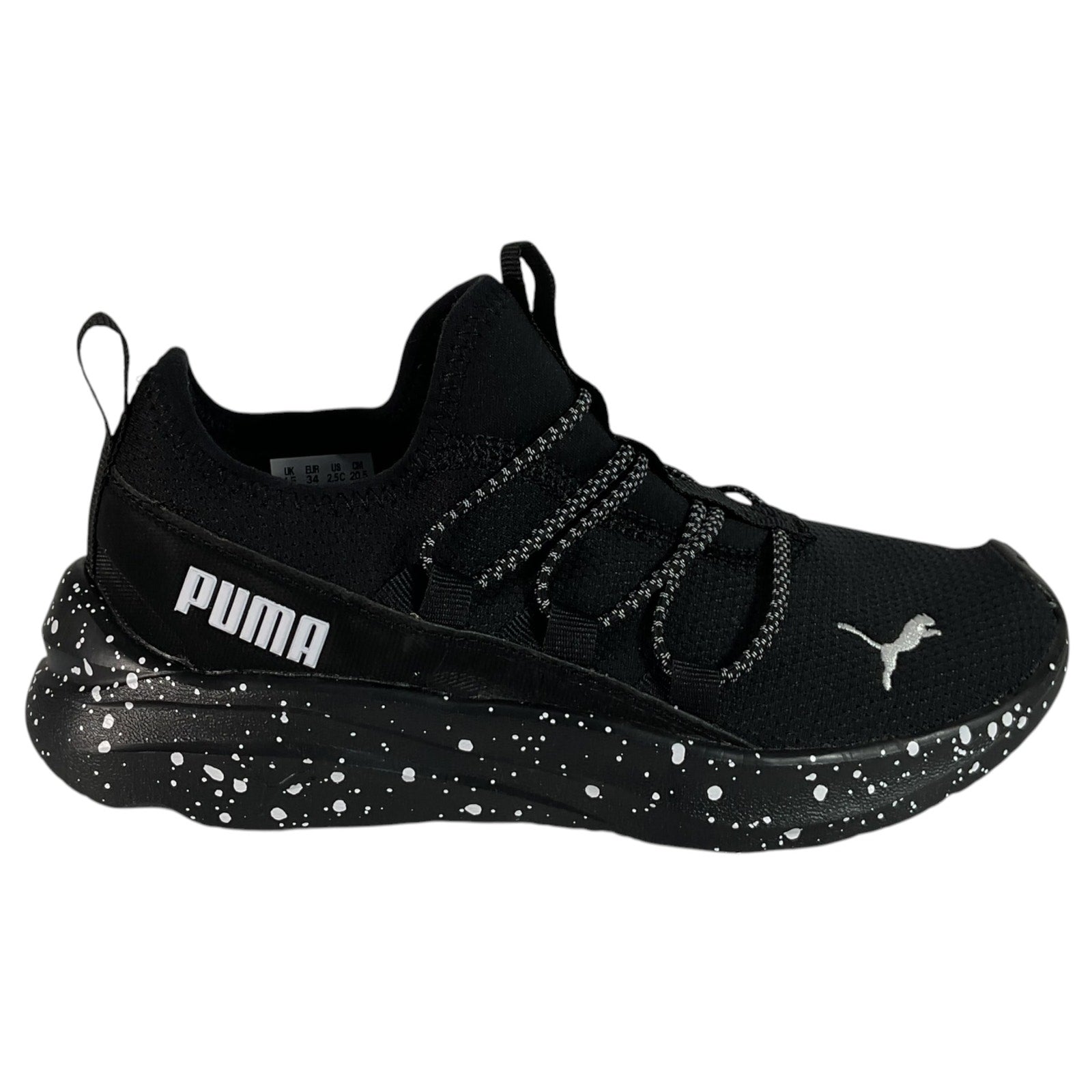 Tenis niño 2.5C (Puma)