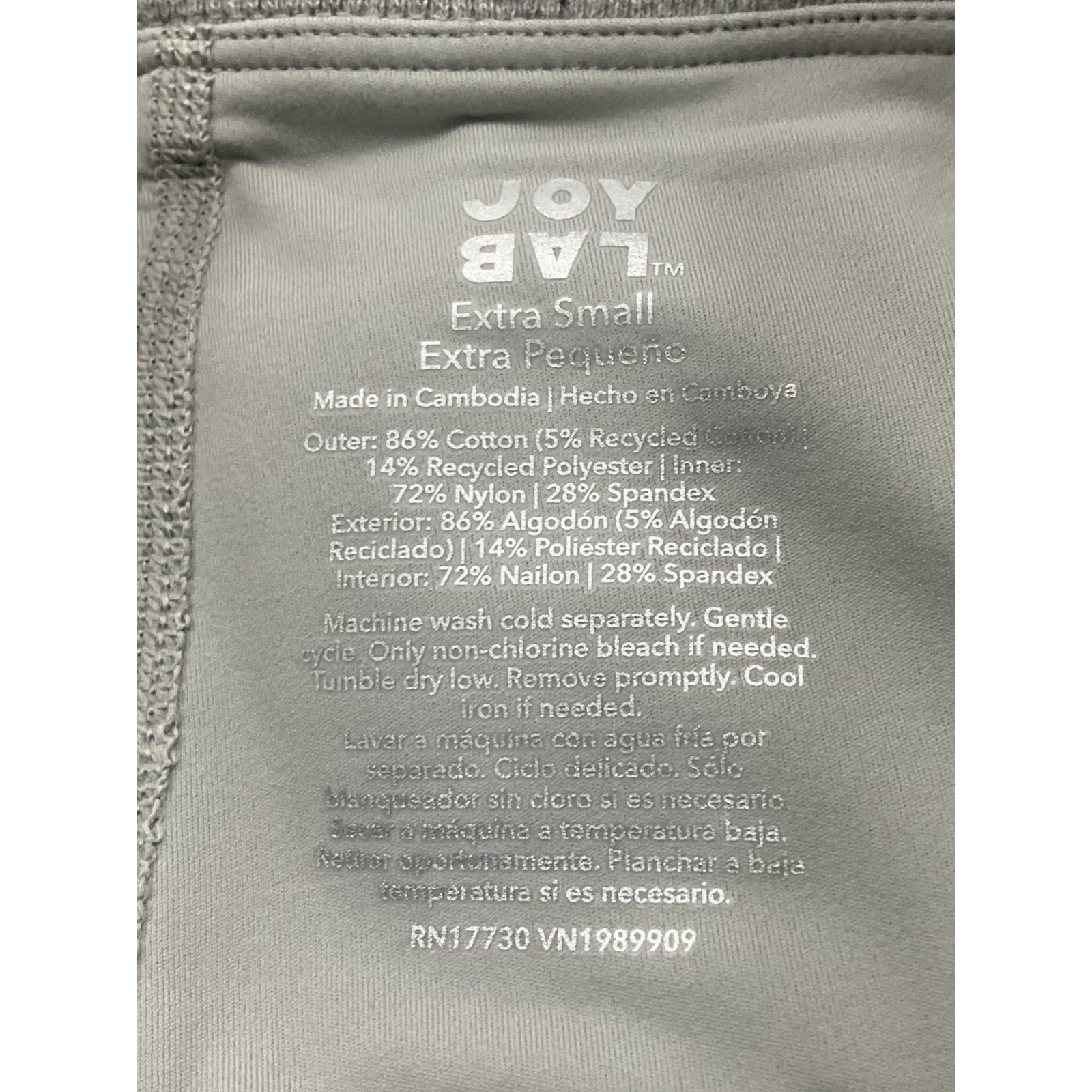 Falda XS (Joy Lab)