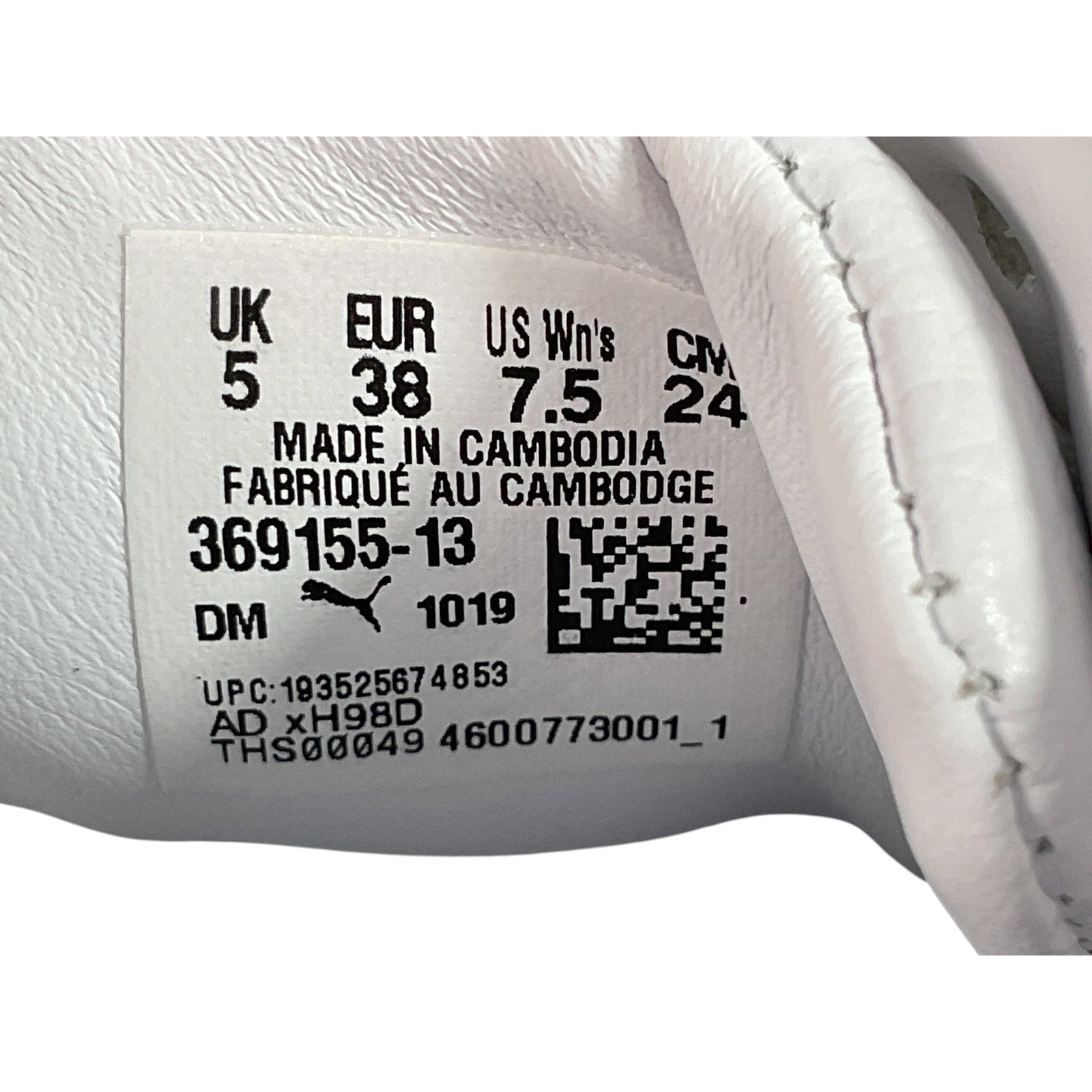 Tenis 7.5 (PUMA)
