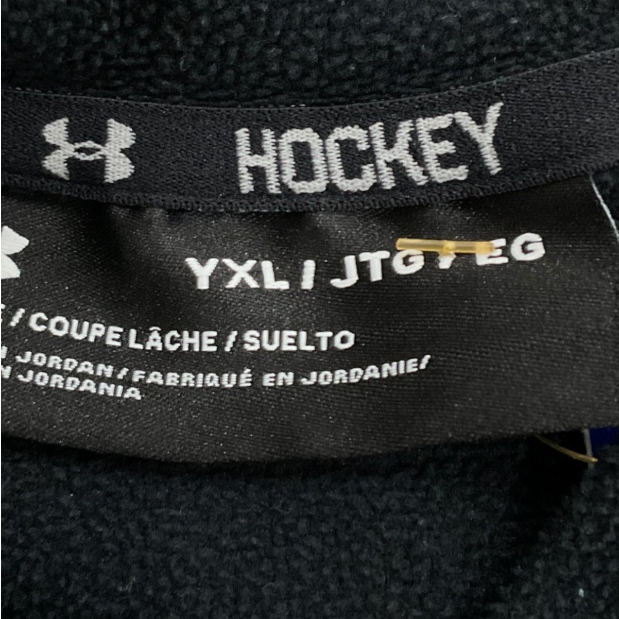 Sudadero Niño XL (Under Armour)