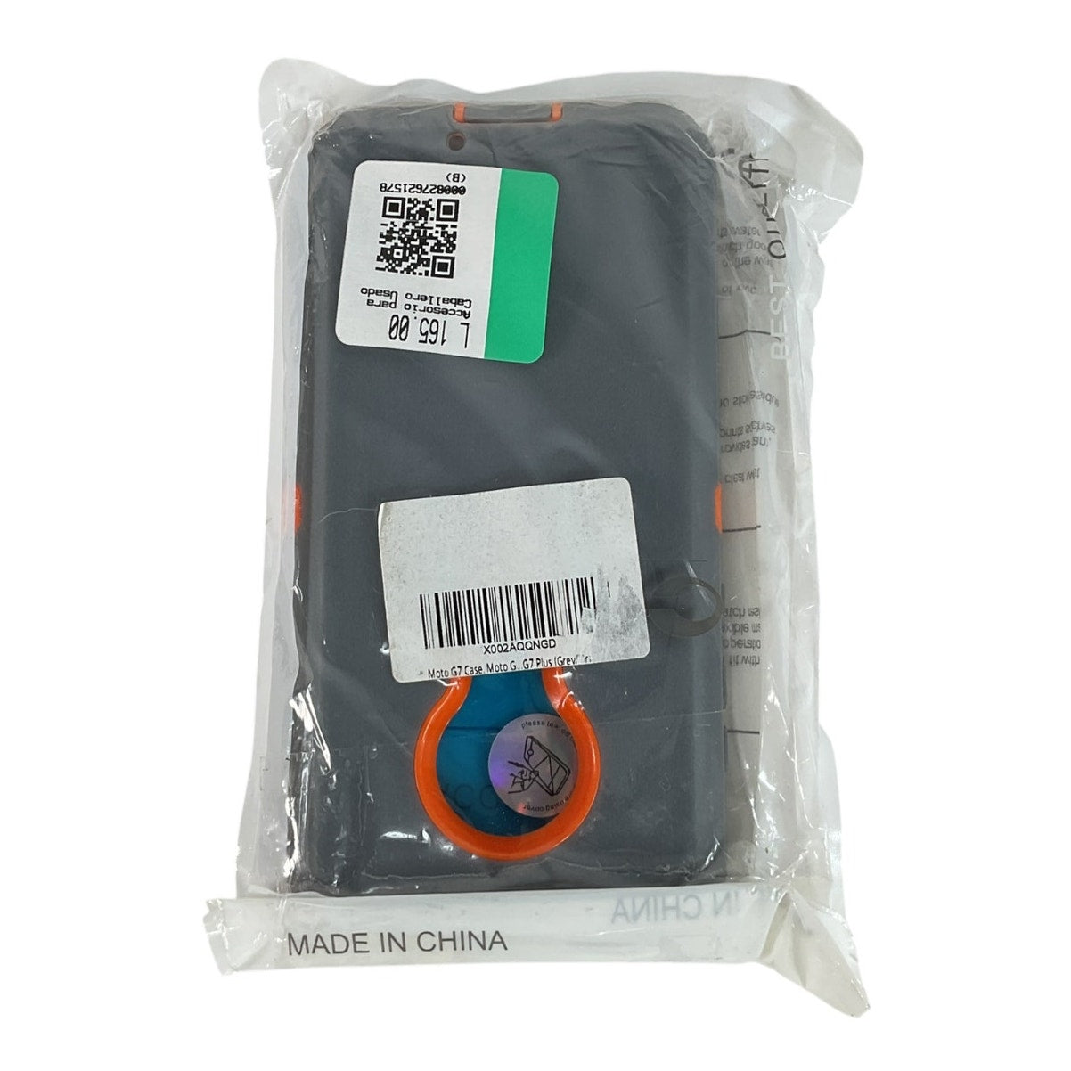 Cobertor para Motorola G7 Plus