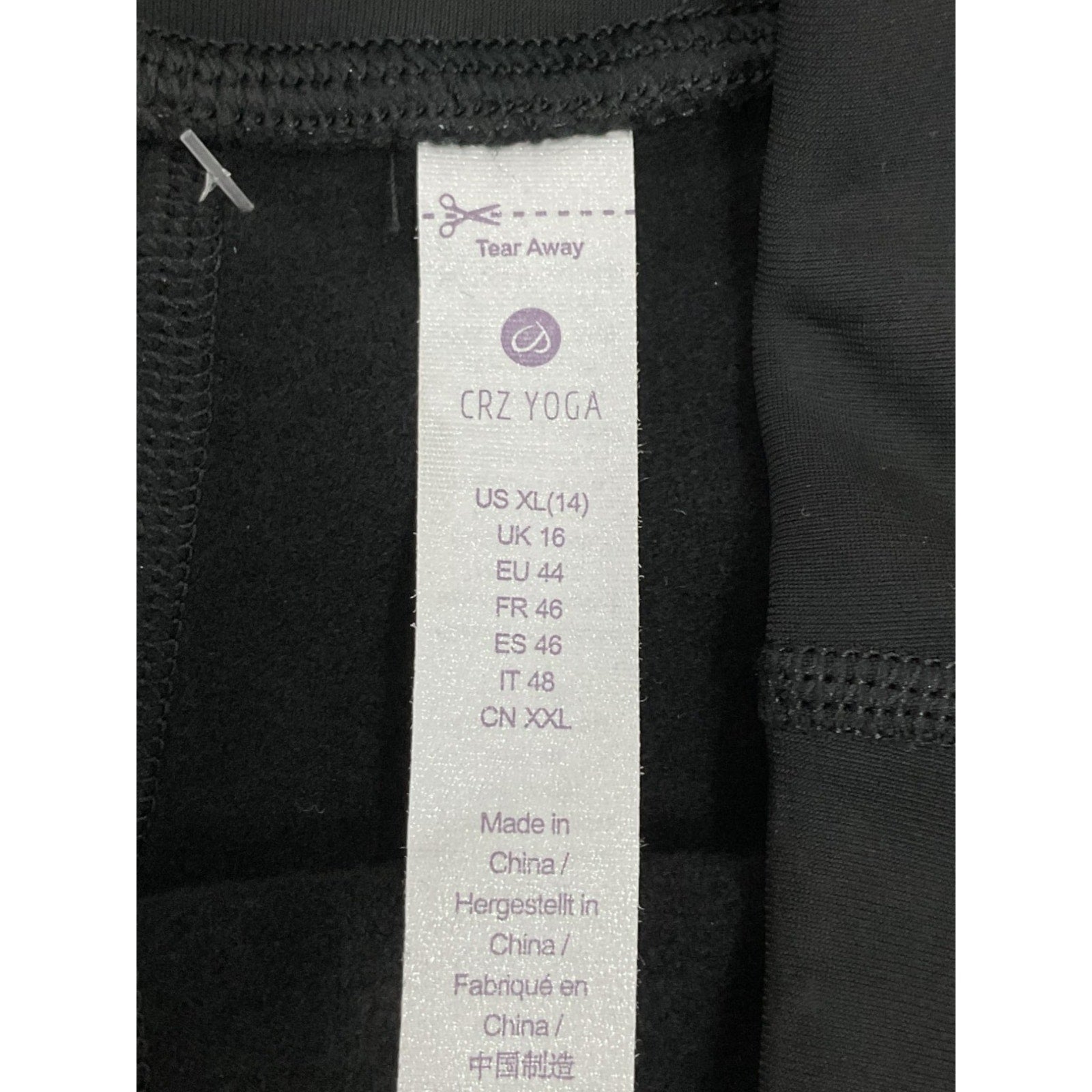 Pans XL (CRZ YOGA)