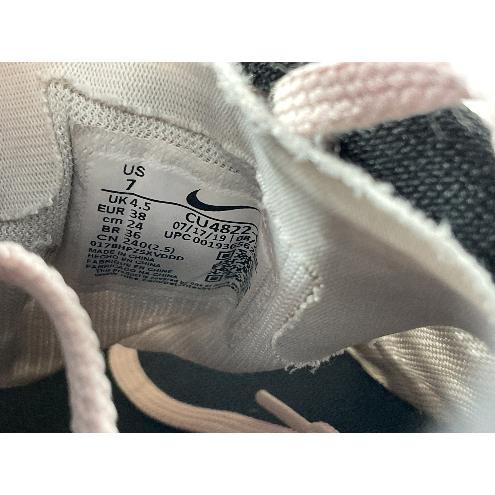 Tenis 7 (Nike)