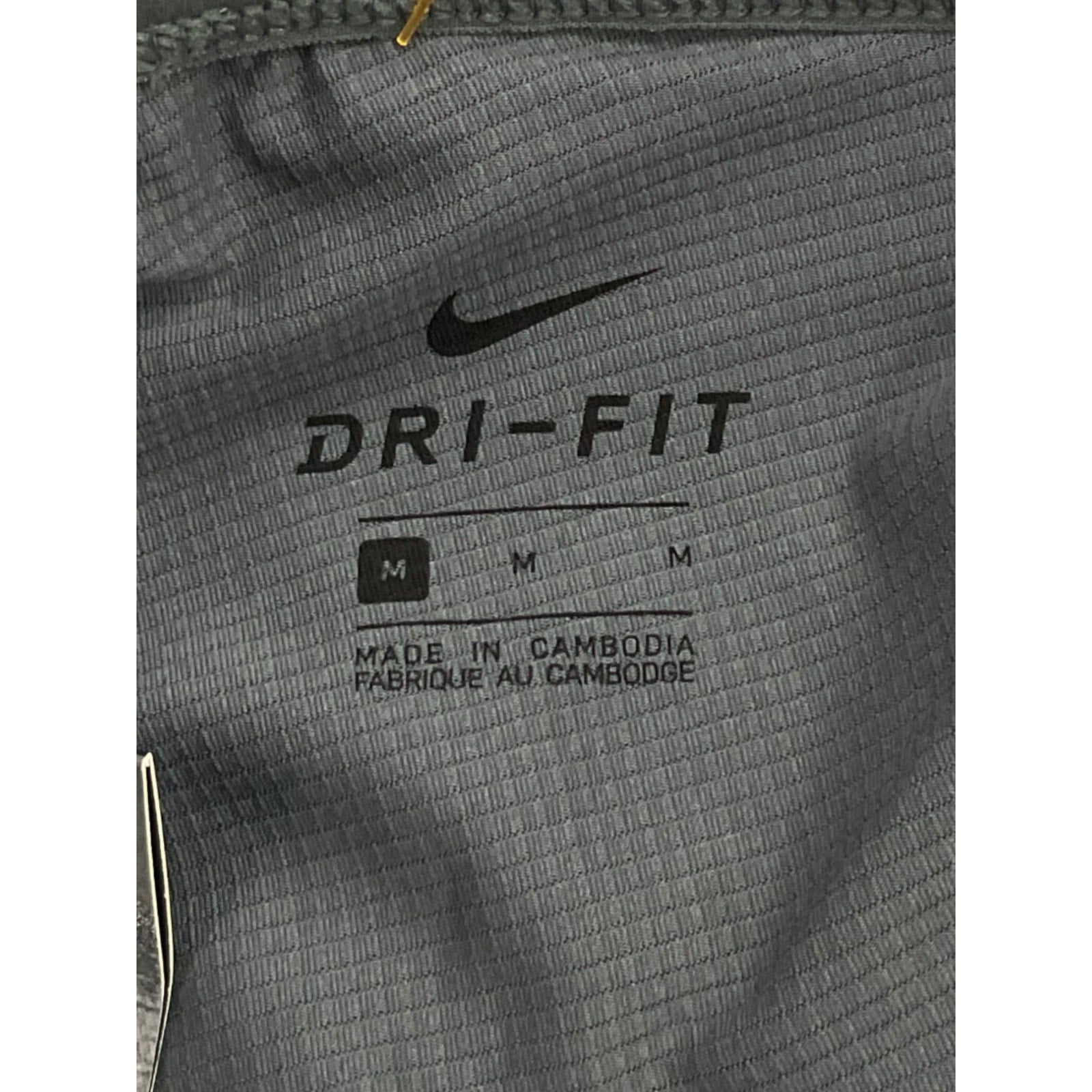 Short M (Nike)