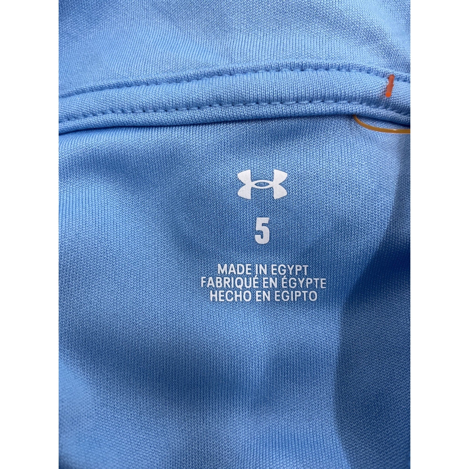Sudadero Niño 5 (Under Armour)