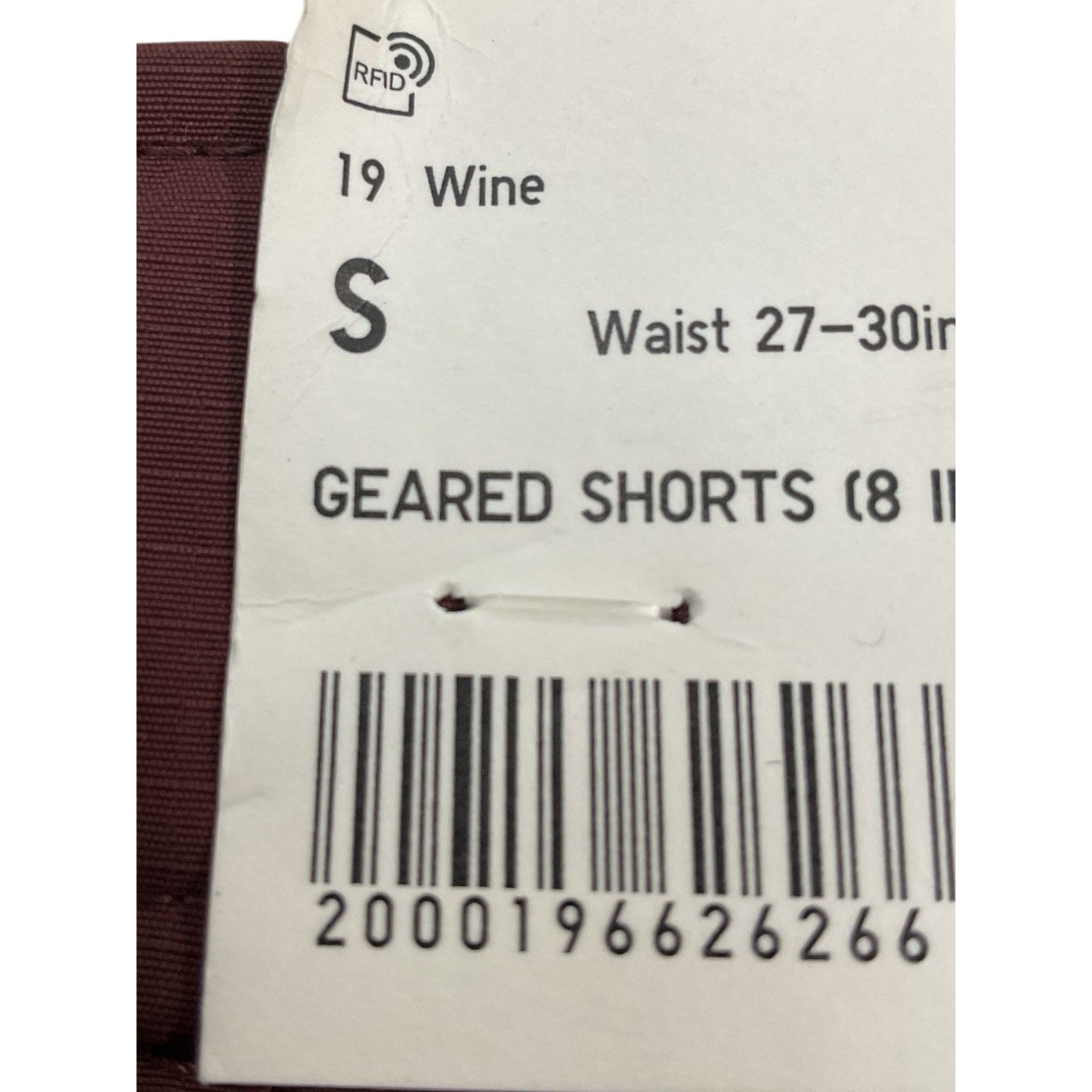 Short S
