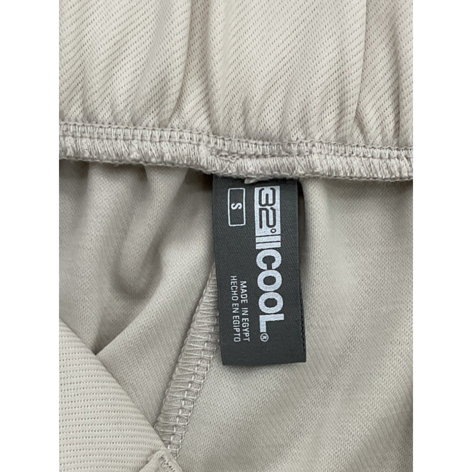 Pantalon S (COOL)