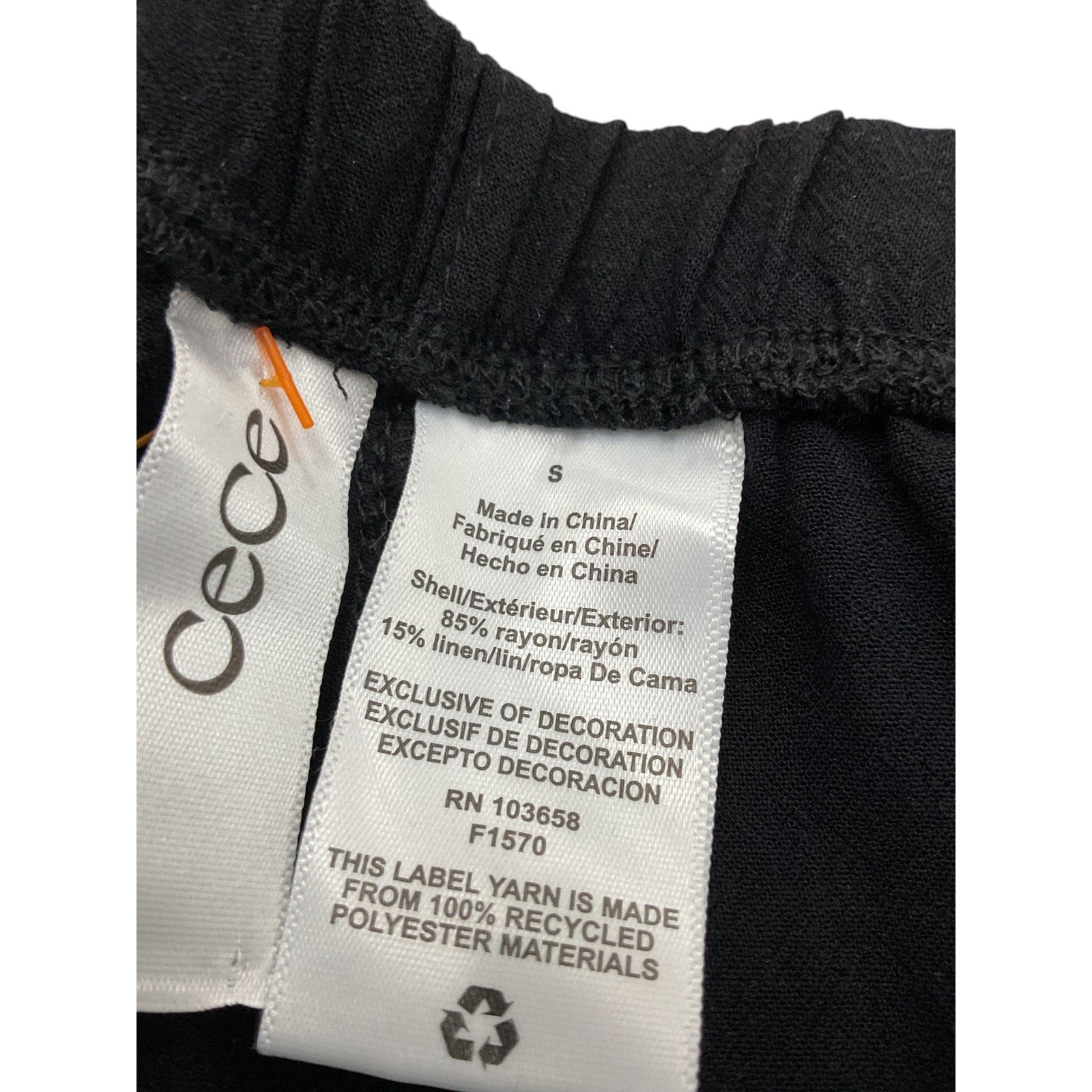 Short S (CeCe)
