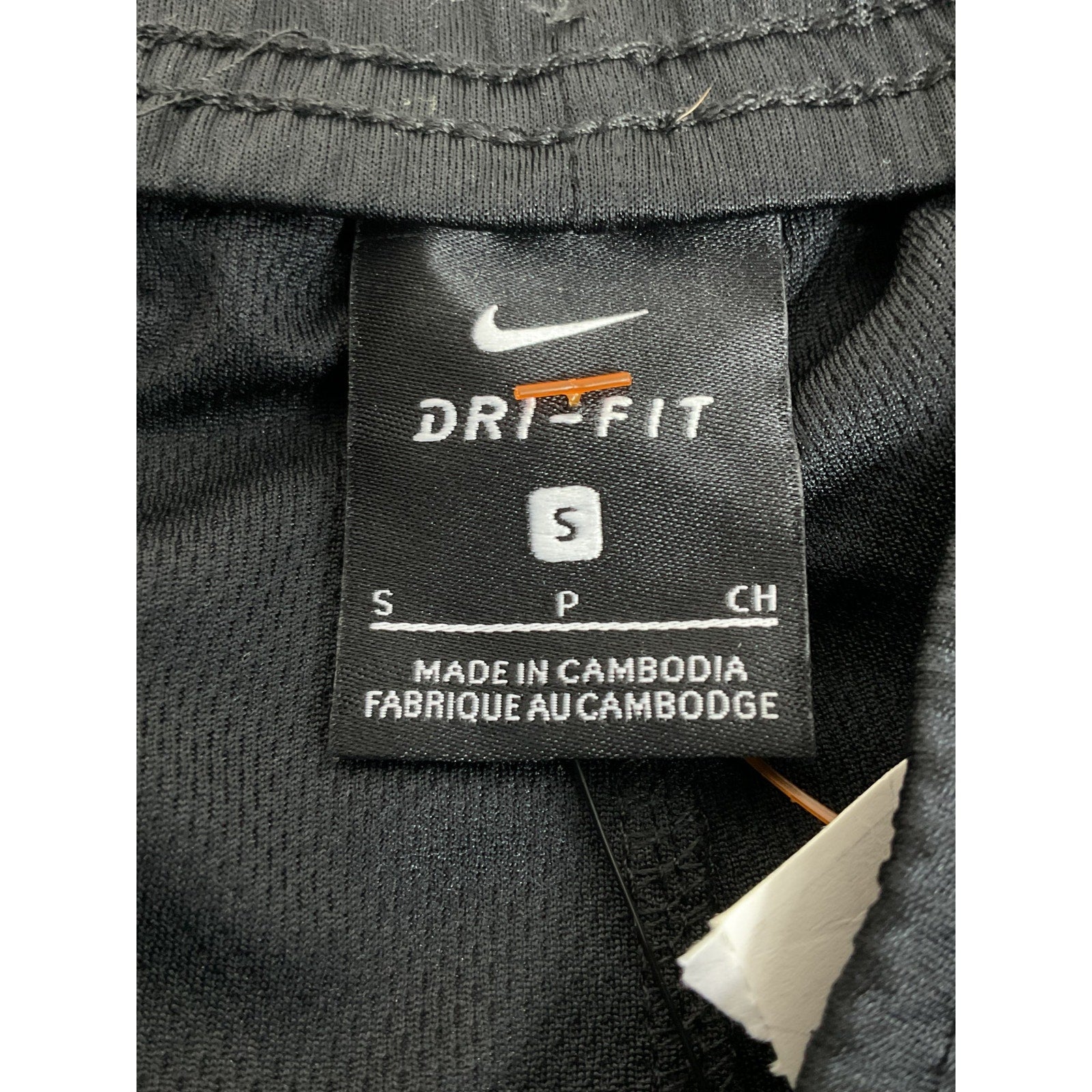 Short Niño S (Nike)