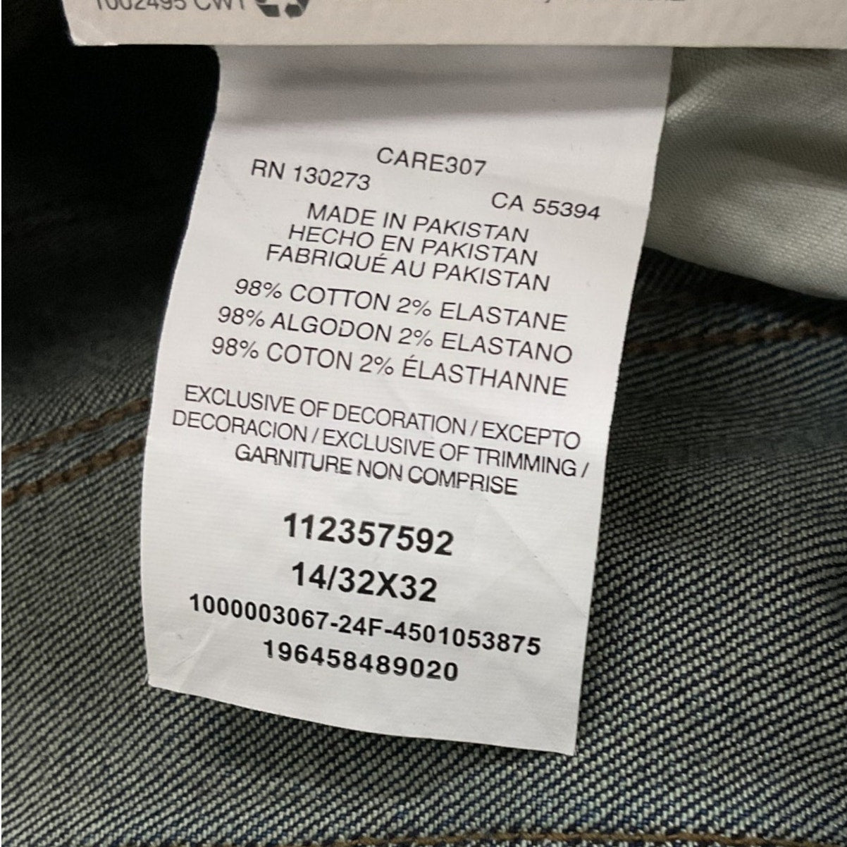 Jean 14 (Wrangler)